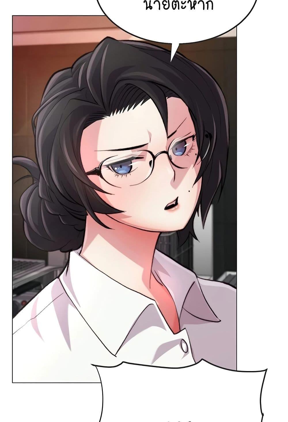 Doujin-Lc- อ่าน โดจิน มังฮวา เกาหลี ญี่ปุ่น จีน แปลไทย Chicken Club ตอนที่ 1 2 3 4 5 6 7 8 9 10 11 12 13 14 ฟรี ไม่มีโฆษณา อ่าน โดจิน Manhwa เกาหลี ญี่ปุ่น จีน เรามีครบ คัดมาให้เน้นๆ โดจิน 18+ รับประกันความฟินโดย  Doujin Lc