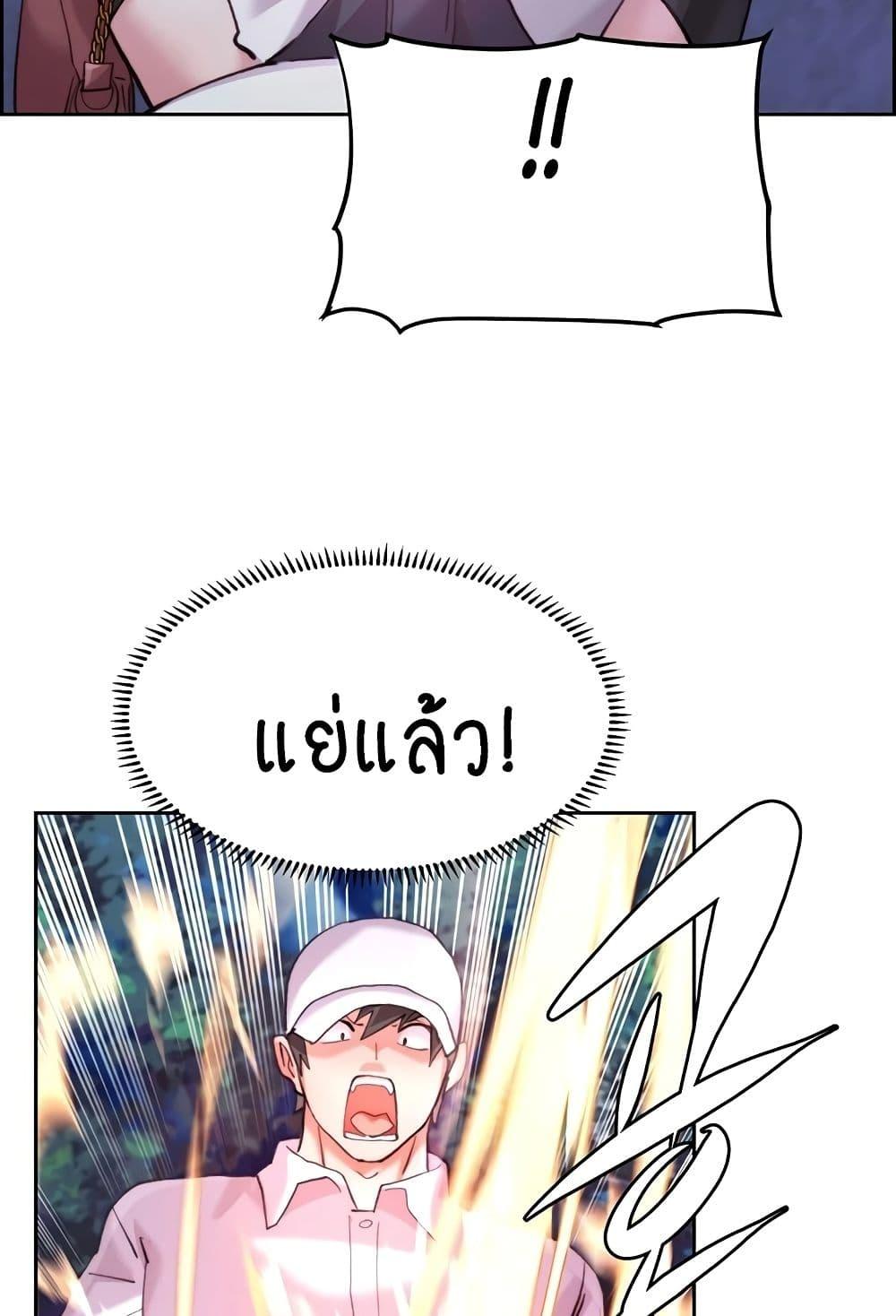 Doujin-Lc- อ่าน โดจิน มังฮวา เกาหลี ญี่ปุ่น จีน แปลไทย Chicken Club ตอนที่ 1 2 3 4 5 6 7 8 9 10 11 12 13 14 ฟรี ไม่มีโฆษณา อ่าน โดจิน Manhwa เกาหลี ญี่ปุ่น จีน เรามีครบ คัดมาให้เน้นๆ โดจิน 18+ รับประกันความฟินโดย  Doujin Lc