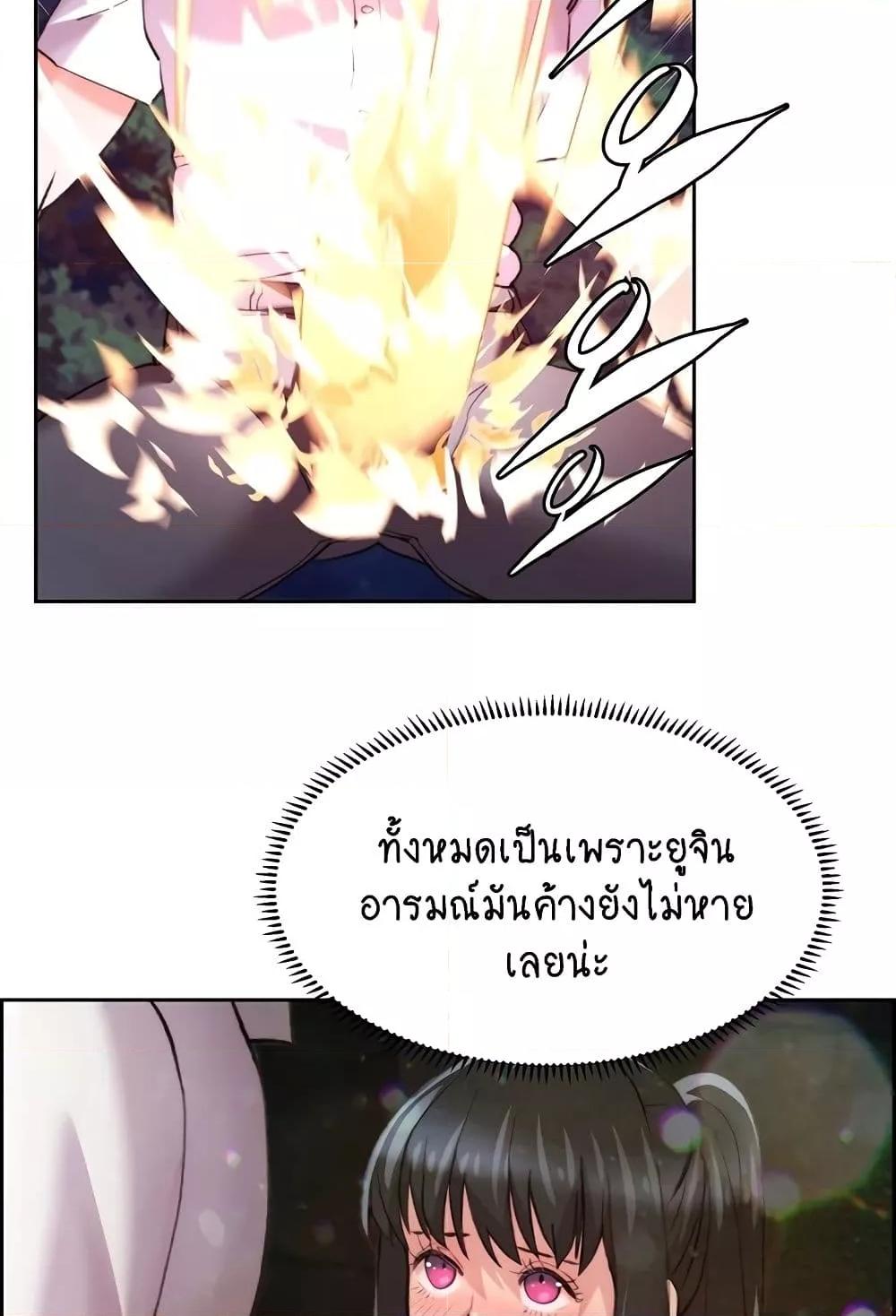 Doujin-Lc- อ่าน โดจิน มังฮวา เกาหลี ญี่ปุ่น จีน แปลไทย Chicken Club ตอนที่ 1 2 3 4 5 6 7 8 9 10 11 12 13 14 ฟรี ไม่มีโฆษณา อ่าน โดจิน Manhwa เกาหลี ญี่ปุ่น จีน เรามีครบ คัดมาให้เน้นๆ โดจิน 18+ รับประกันความฟินโดย  Doujin Lc