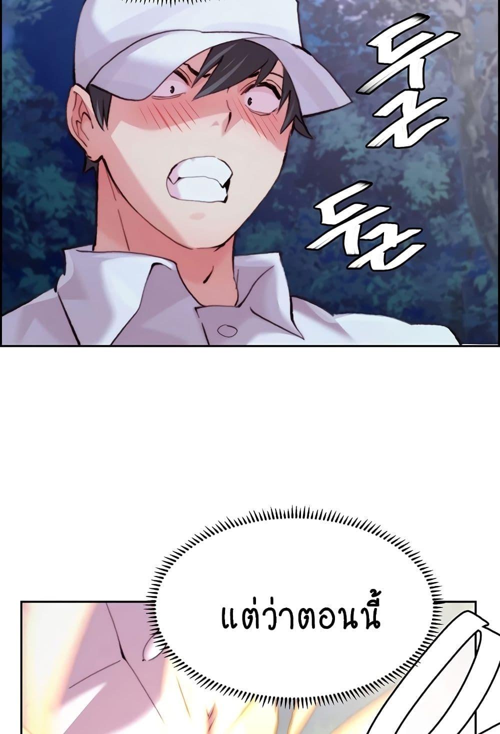 Doujin-Lc- อ่าน โดจิน มังฮวา เกาหลี ญี่ปุ่น จีน แปลไทย Chicken Club ตอนที่ 1 2 3 4 5 6 7 8 9 10 11 12 13 14 ฟรี ไม่มีโฆษณา อ่าน โดจิน Manhwa เกาหลี ญี่ปุ่น จีน เรามีครบ คัดมาให้เน้นๆ โดจิน 18+ รับประกันความฟินโดย  Doujin Lc