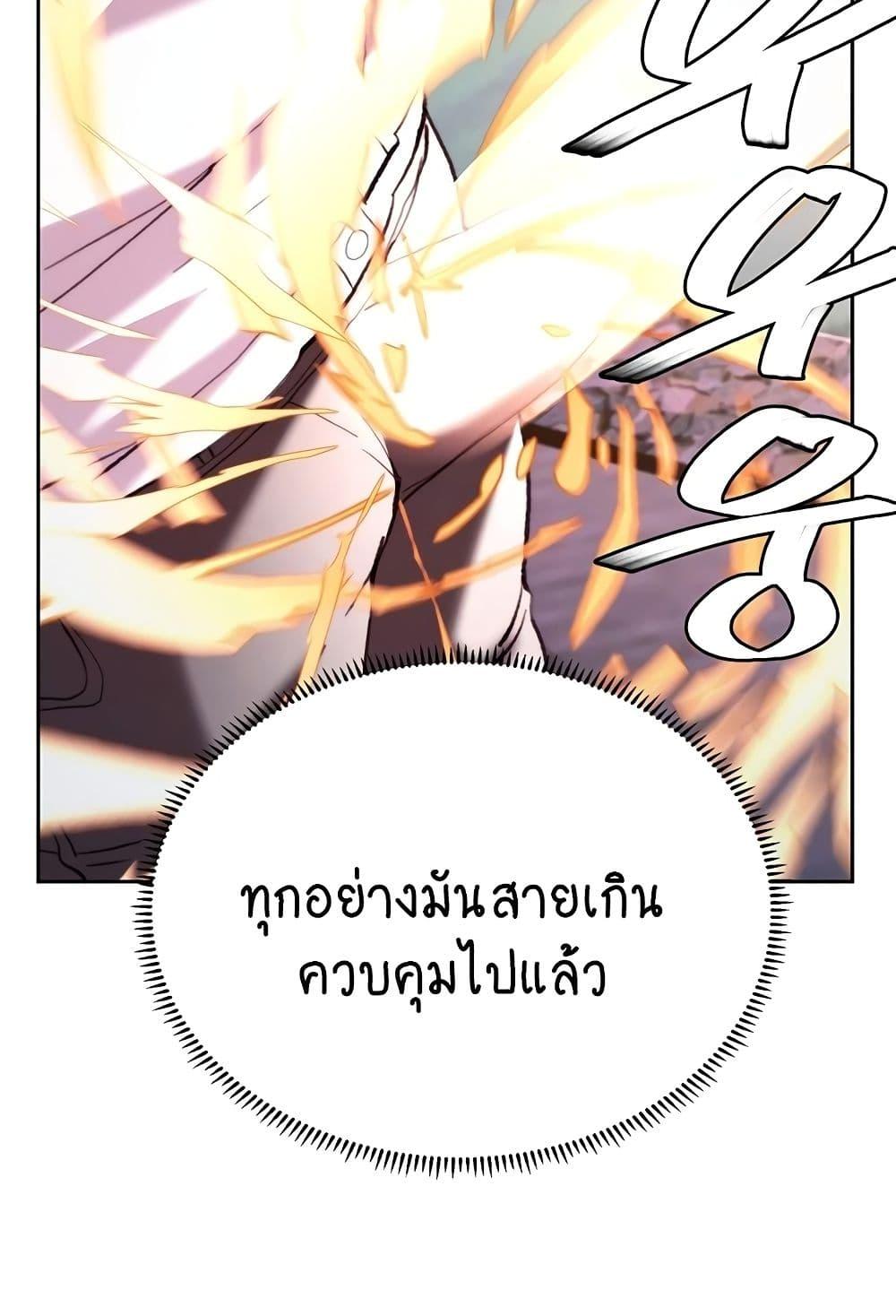 Doujin-Lc- อ่าน โดจิน มังฮวา เกาหลี ญี่ปุ่น จีน แปลไทย Chicken Club ตอนที่ 1 2 3 4 5 6 7 8 9 10 11 12 13 14 ฟรี ไม่มีโฆษณา อ่าน โดจิน Manhwa เกาหลี ญี่ปุ่น จีน เรามีครบ คัดมาให้เน้นๆ โดจิน 18+ รับประกันความฟินโดย  Doujin Lc