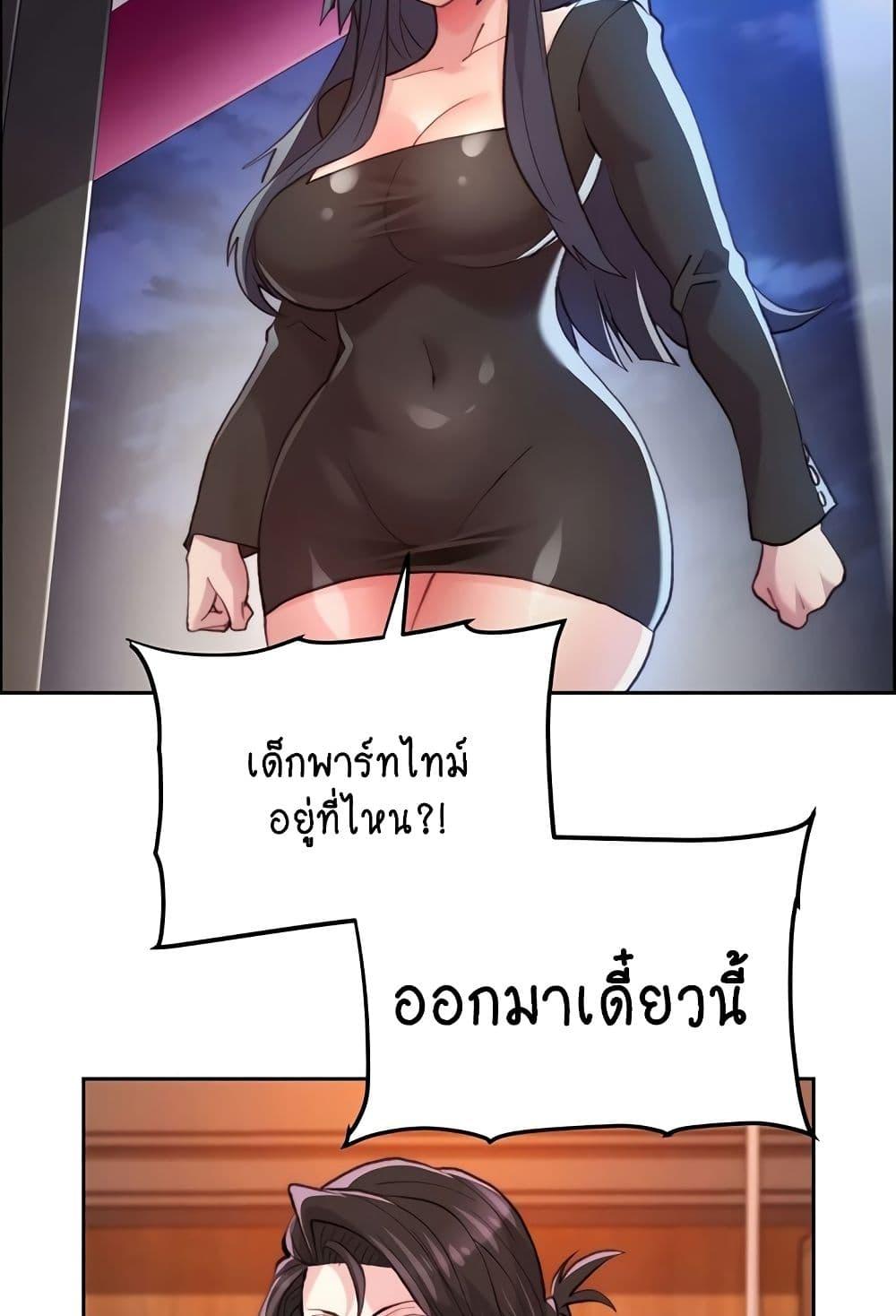 Doujin-Lc- อ่าน โดจิน มังฮวา เกาหลี ญี่ปุ่น จีน แปลไทย Chicken Club ตอนที่ 1 2 3 4 5 6 7 8 9 10 11 12 13 14 ฟรี ไม่มีโฆษณา อ่าน โดจิน Manhwa เกาหลี ญี่ปุ่น จีน เรามีครบ คัดมาให้เน้นๆ โดจิน 18+ รับประกันความฟินโดย  Doujin Lc