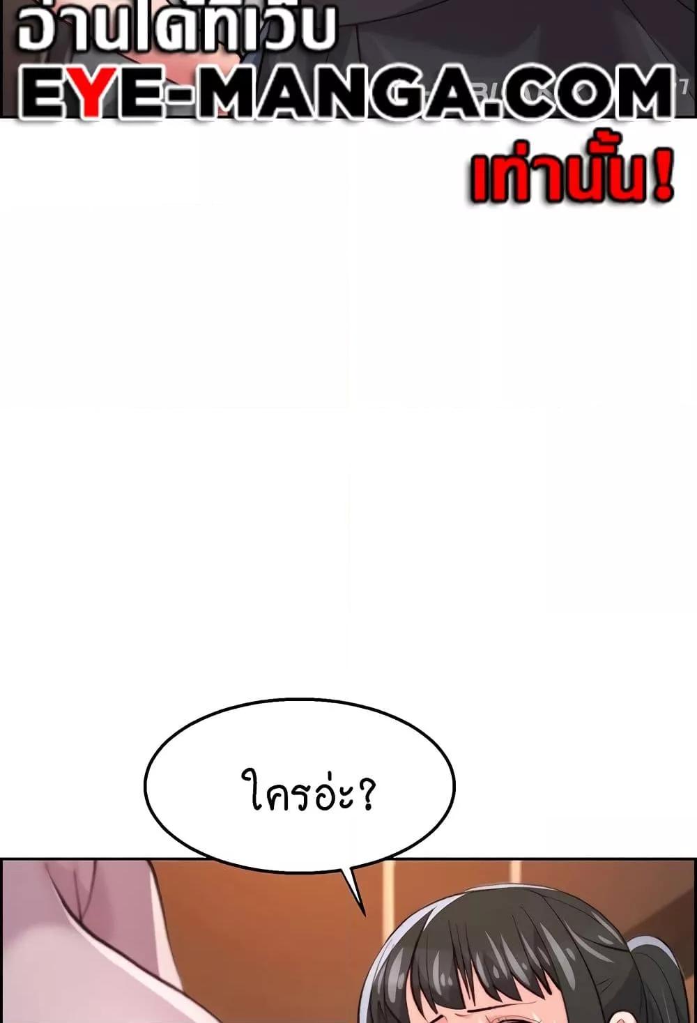 Doujin-Lc- อ่าน โดจิน มังฮวา เกาหลี ญี่ปุ่น จีน แปลไทย Chicken Club ตอนที่ 1 2 3 4 5 6 7 8 9 10 11 12 13 14 ฟรี ไม่มีโฆษณา อ่าน โดจิน Manhwa เกาหลี ญี่ปุ่น จีน เรามีครบ คัดมาให้เน้นๆ โดจิน 18+ รับประกันความฟินโดย  Doujin Lc