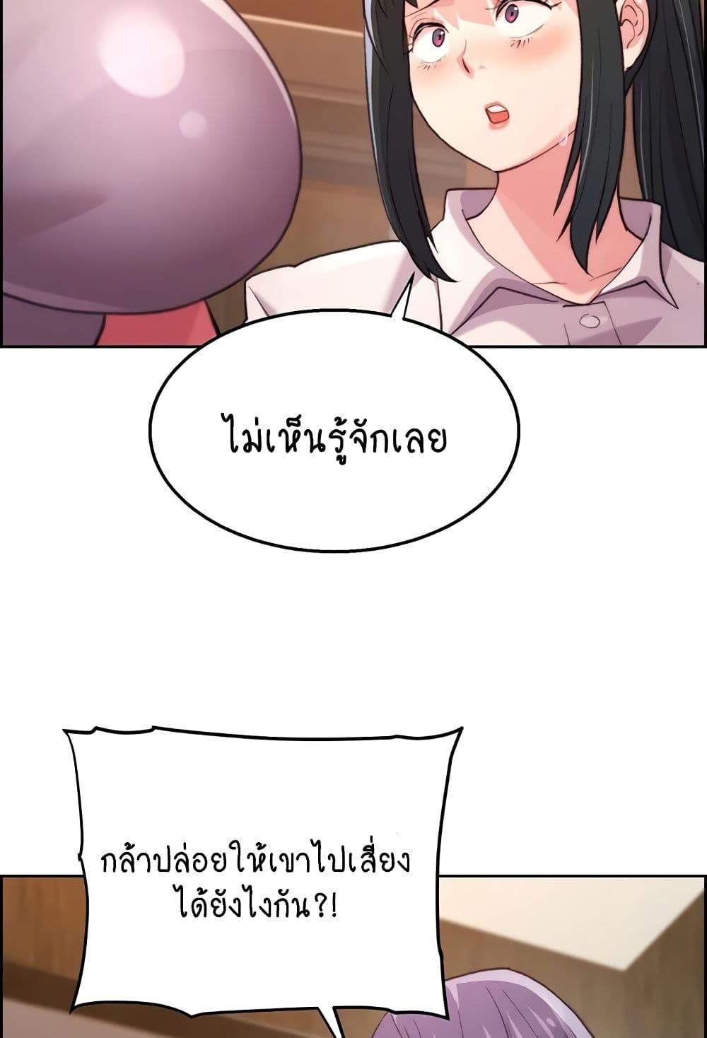 Doujin-Lc- อ่าน โดจิน มังฮวา เกาหลี ญี่ปุ่น จีน แปลไทย Chicken Club ตอนที่ 1 2 3 4 5 6 7 8 9 10 11 12 13 14 ฟรี ไม่มีโฆษณา อ่าน โดจิน Manhwa เกาหลี ญี่ปุ่น จีน เรามีครบ คัดมาให้เน้นๆ โดจิน 18+ รับประกันความฟินโดย  Doujin Lc