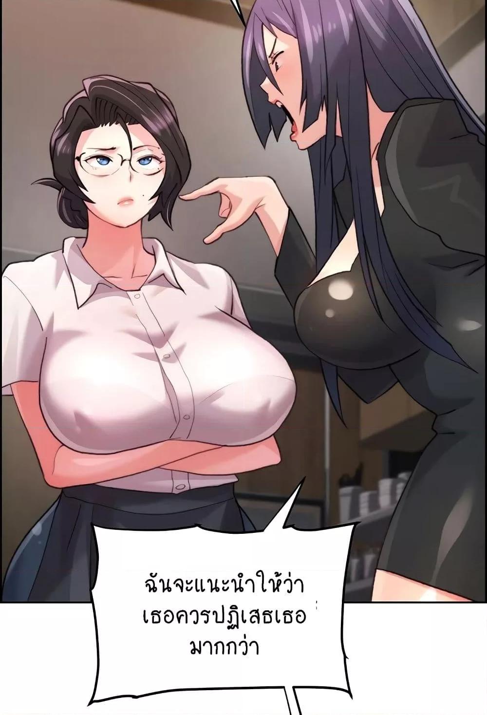 Doujin-Lc- อ่าน โดจิน มังฮวา เกาหลี ญี่ปุ่น จีน แปลไทย Chicken Club ตอนที่ 1 2 3 4 5 6 7 8 9 10 11 12 13 14 ฟรี ไม่มีโฆษณา อ่าน โดจิน Manhwa เกาหลี ญี่ปุ่น จีน เรามีครบ คัดมาให้เน้นๆ โดจิน 18+ รับประกันความฟินโดย  Doujin Lc