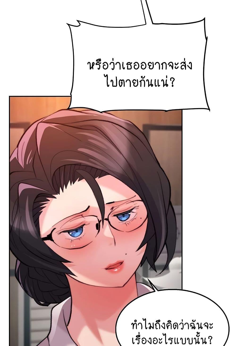 Doujin-Lc- อ่าน โดจิน มังฮวา เกาหลี ญี่ปุ่น จีน แปลไทย Chicken Club ตอนที่ 1 2 3 4 5 6 7 8 9 10 11 12 13 14 ฟรี ไม่มีโฆษณา อ่าน โดจิน Manhwa เกาหลี ญี่ปุ่น จีน เรามีครบ คัดมาให้เน้นๆ โดจิน 18+ รับประกันความฟินโดย  Doujin Lc