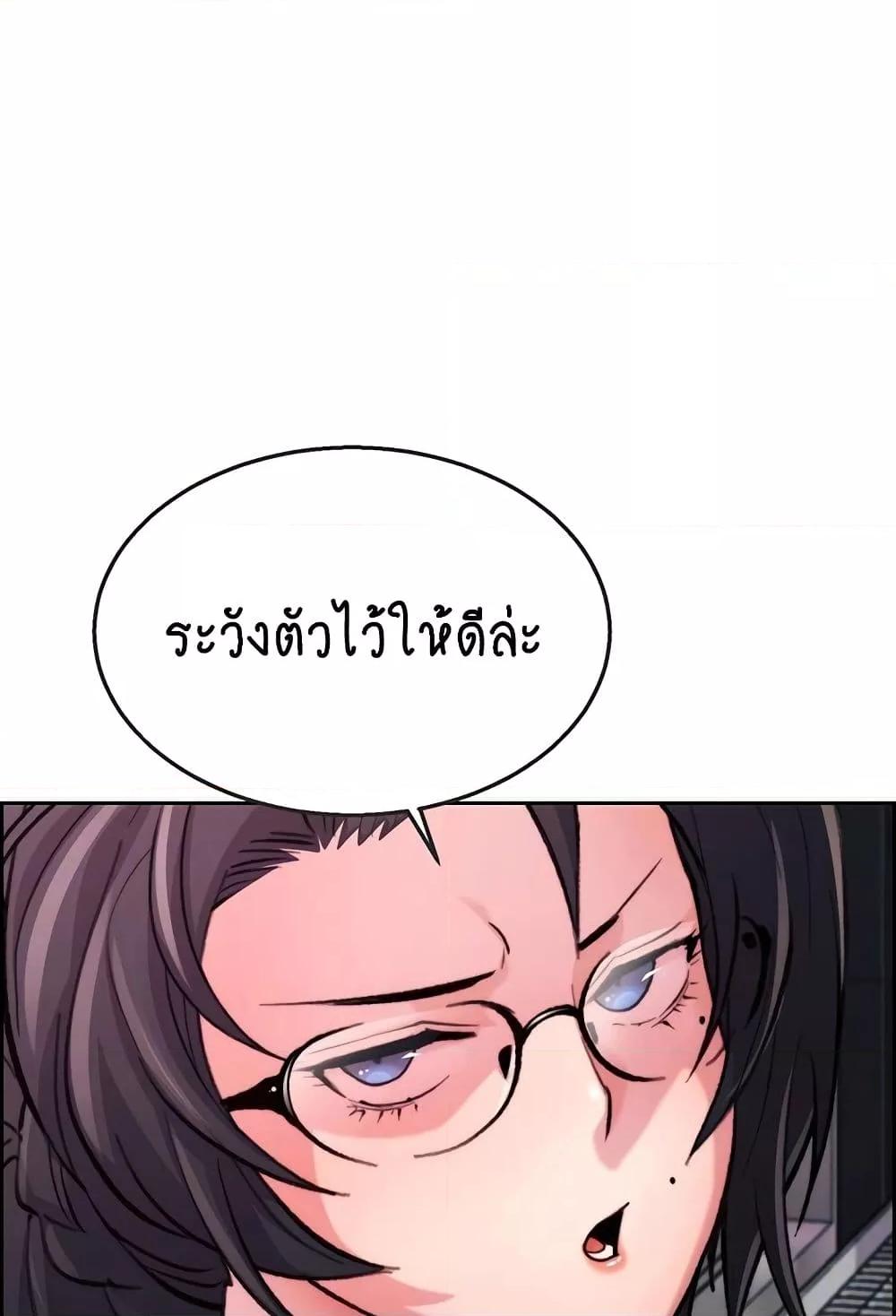 Doujin-Lc- อ่าน โดจิน มังฮวา เกาหลี ญี่ปุ่น จีน แปลไทย Chicken Club ตอนที่ 1 2 3 4 5 6 7 8 9 10 11 12 13 14 ฟรี ไม่มีโฆษณา อ่าน โดจิน Manhwa เกาหลี ญี่ปุ่น จีน เรามีครบ คัดมาให้เน้นๆ โดจิน 18+ รับประกันความฟินโดย  Doujin Lc