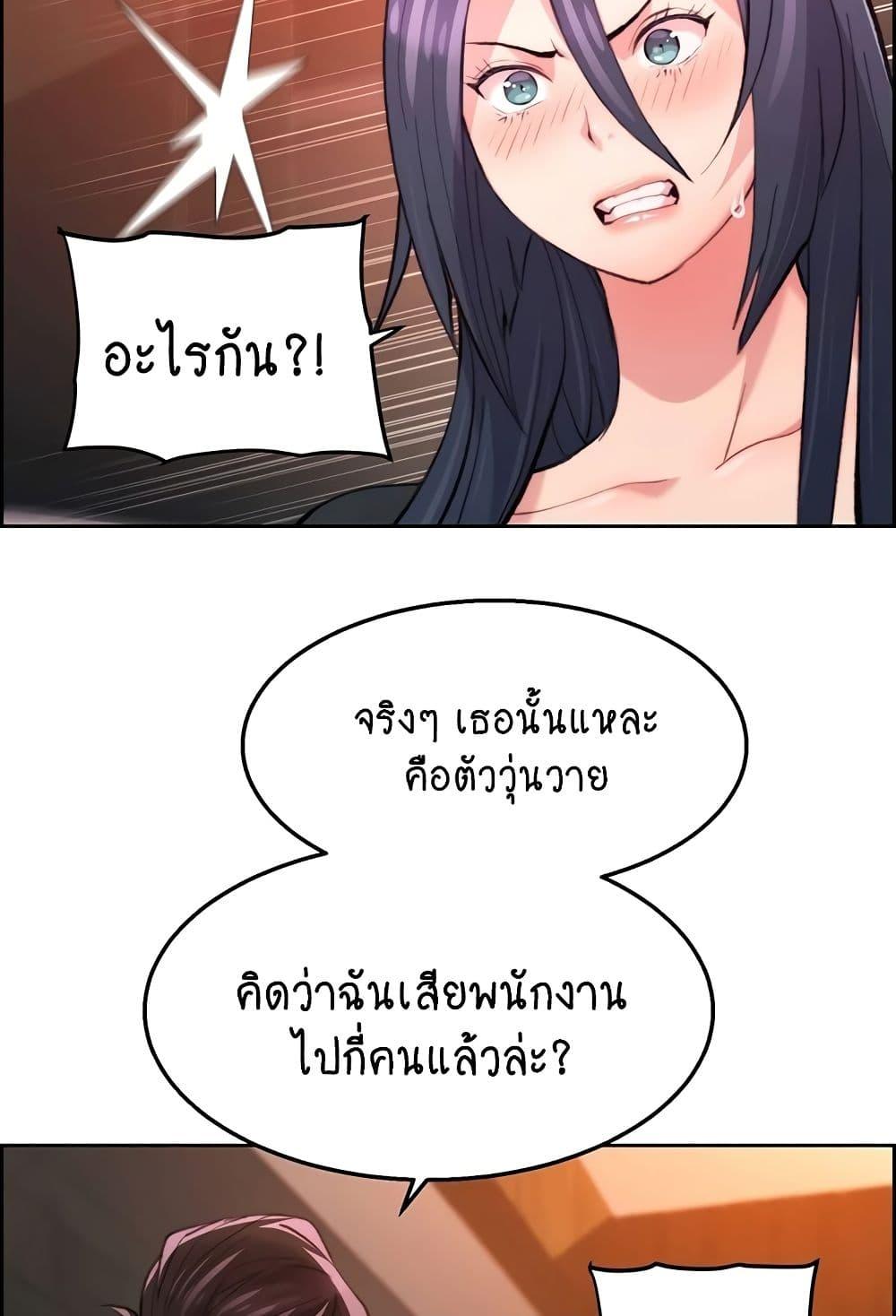 Doujin-Lc- อ่าน โดจิน มังฮวา เกาหลี ญี่ปุ่น จีน แปลไทย Chicken Club ตอนที่ 1 2 3 4 5 6 7 8 9 10 11 12 13 14 ฟรี ไม่มีโฆษณา อ่าน โดจิน Manhwa เกาหลี ญี่ปุ่น จีน เรามีครบ คัดมาให้เน้นๆ โดจิน 18+ รับประกันความฟินโดย  Doujin Lc