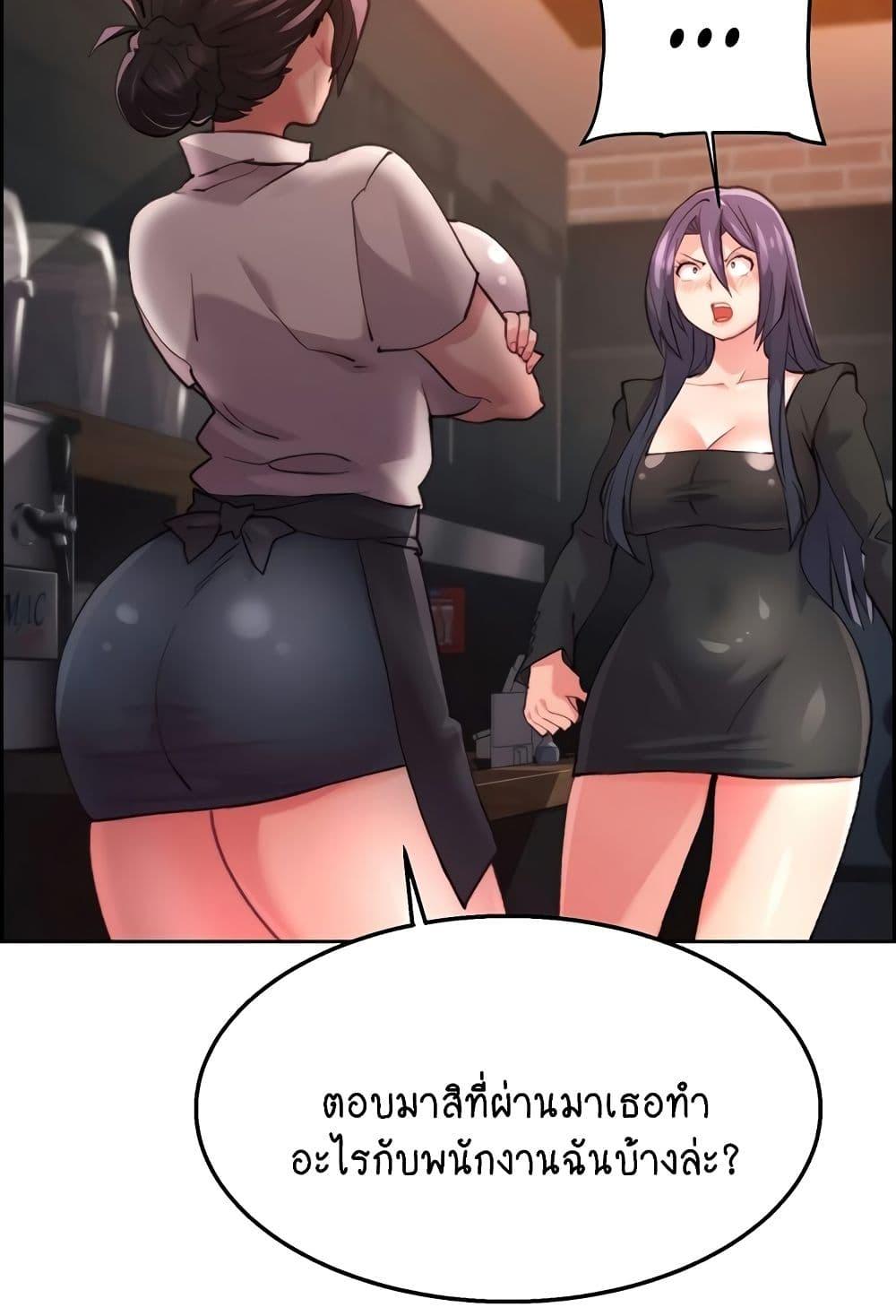 Doujin-Lc- อ่าน โดจิน มังฮวา เกาหลี ญี่ปุ่น จีน แปลไทย Chicken Club ตอนที่ 1 2 3 4 5 6 7 8 9 10 11 12 13 14 ฟรี ไม่มีโฆษณา อ่าน โดจิน Manhwa เกาหลี ญี่ปุ่น จีน เรามีครบ คัดมาให้เน้นๆ โดจิน 18+ รับประกันความฟินโดย  Doujin Lc
