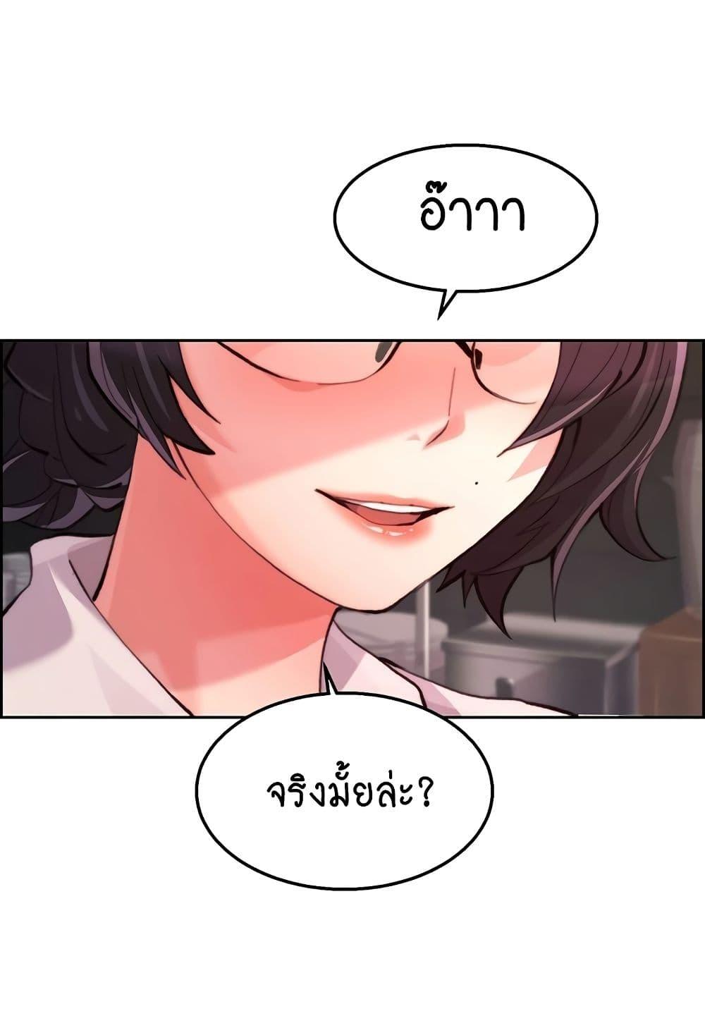 Doujin-Lc- อ่าน โดจิน มังฮวา เกาหลี ญี่ปุ่น จีน แปลไทย Chicken Club ตอนที่ 1 2 3 4 5 6 7 8 9 10 11 12 13 14 ฟรี ไม่มีโฆษณา อ่าน โดจิน Manhwa เกาหลี ญี่ปุ่น จีน เรามีครบ คัดมาให้เน้นๆ โดจิน 18+ รับประกันความฟินโดย  Doujin Lc