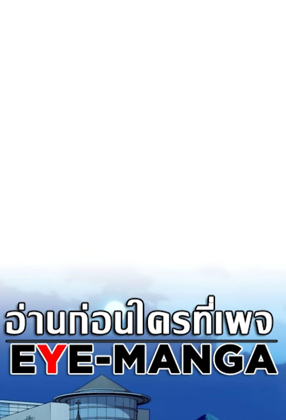 Doujin-Lc- อ่าน โดจิน มังฮวา เกาหลี ญี่ปุ่น จีน แปลไทย Chicken Club ตอนที่ 1 2 3 4 5 6 7 8 9 10 11 12 13 14 ฟรี ไม่มีโฆษณา อ่าน โดจิน Manhwa เกาหลี ญี่ปุ่น จีน เรามีครบ คัดมาให้เน้นๆ โดจิน 18+ รับประกันความฟินโดย  Doujin Lc