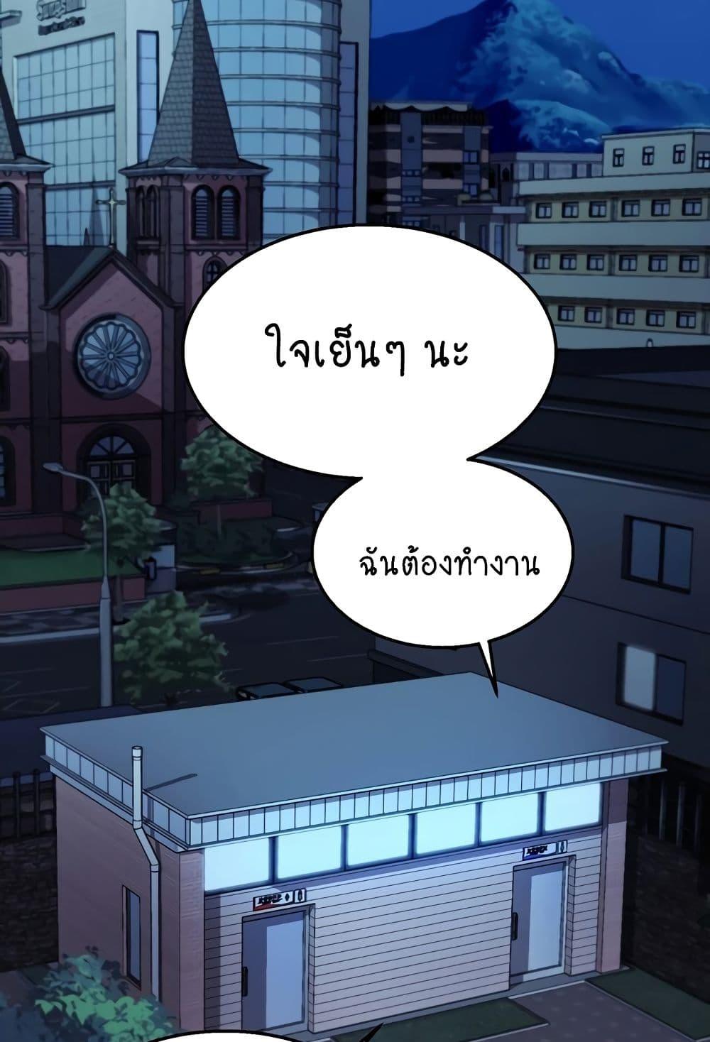 Doujin-Lc- อ่าน โดจิน มังฮวา เกาหลี ญี่ปุ่น จีน แปลไทย Chicken Club ตอนที่ 1 2 3 4 5 6 7 8 9 10 11 12 13 14 ฟรี ไม่มีโฆษณา อ่าน โดจิน Manhwa เกาหลี ญี่ปุ่น จีน เรามีครบ คัดมาให้เน้นๆ โดจิน 18+ รับประกันความฟินโดย  Doujin Lc
