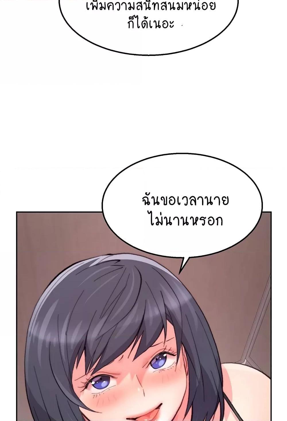Doujin-Lc- อ่าน โดจิน มังฮวา เกาหลี ญี่ปุ่น จีน แปลไทย Chicken Club ตอนที่ 1 2 3 4 5 6 7 8 9 10 11 12 13 14 ฟรี ไม่มีโฆษณา อ่าน โดจิน Manhwa เกาหลี ญี่ปุ่น จีน เรามีครบ คัดมาให้เน้นๆ โดจิน 18+ รับประกันความฟินโดย  Doujin Lc