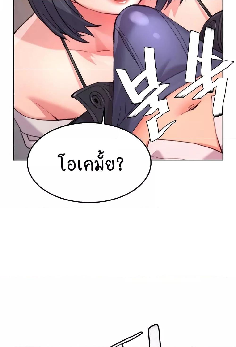 Doujin-Lc- อ่าน โดจิน มังฮวา เกาหลี ญี่ปุ่น จีน แปลไทย Chicken Club ตอนที่ 1 2 3 4 5 6 7 8 9 10 11 12 13 14 ฟรี ไม่มีโฆษณา อ่าน โดจิน Manhwa เกาหลี ญี่ปุ่น จีน เรามีครบ คัดมาให้เน้นๆ โดจิน 18+ รับประกันความฟินโดย  Doujin Lc