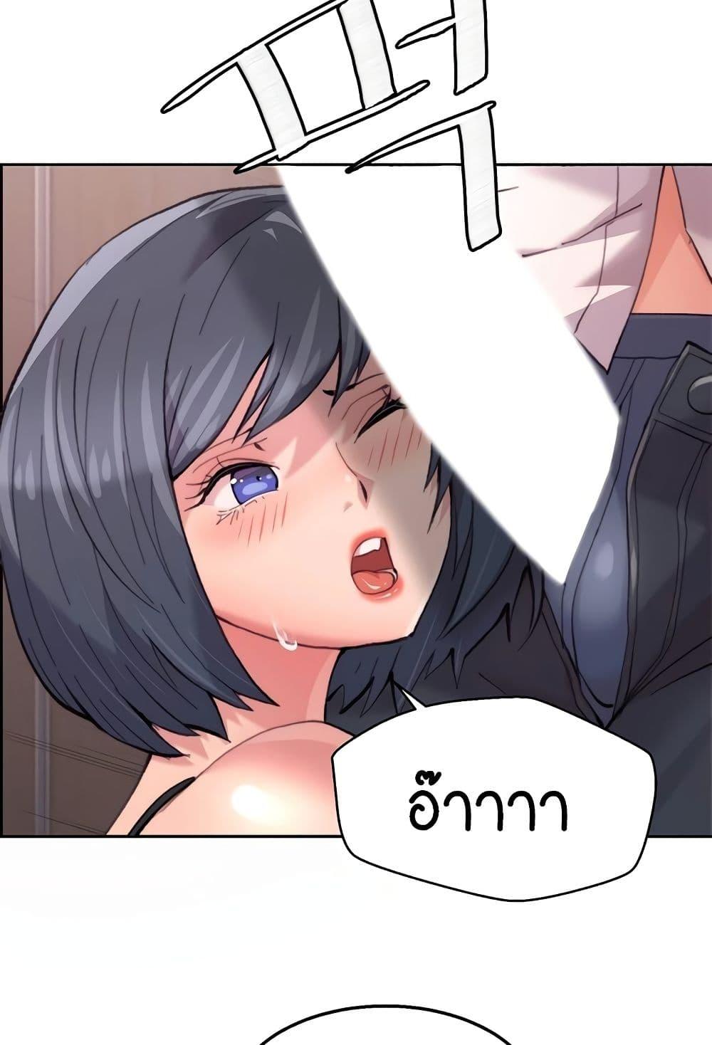 Doujin-Lc- อ่าน โดจิน มังฮวา เกาหลี ญี่ปุ่น จีน แปลไทย Chicken Club ตอนที่ 1 2 3 4 5 6 7 8 9 10 11 12 13 14 ฟรี ไม่มีโฆษณา อ่าน โดจิน Manhwa เกาหลี ญี่ปุ่น จีน เรามีครบ คัดมาให้เน้นๆ โดจิน 18+ รับประกันความฟินโดย  Doujin Lc