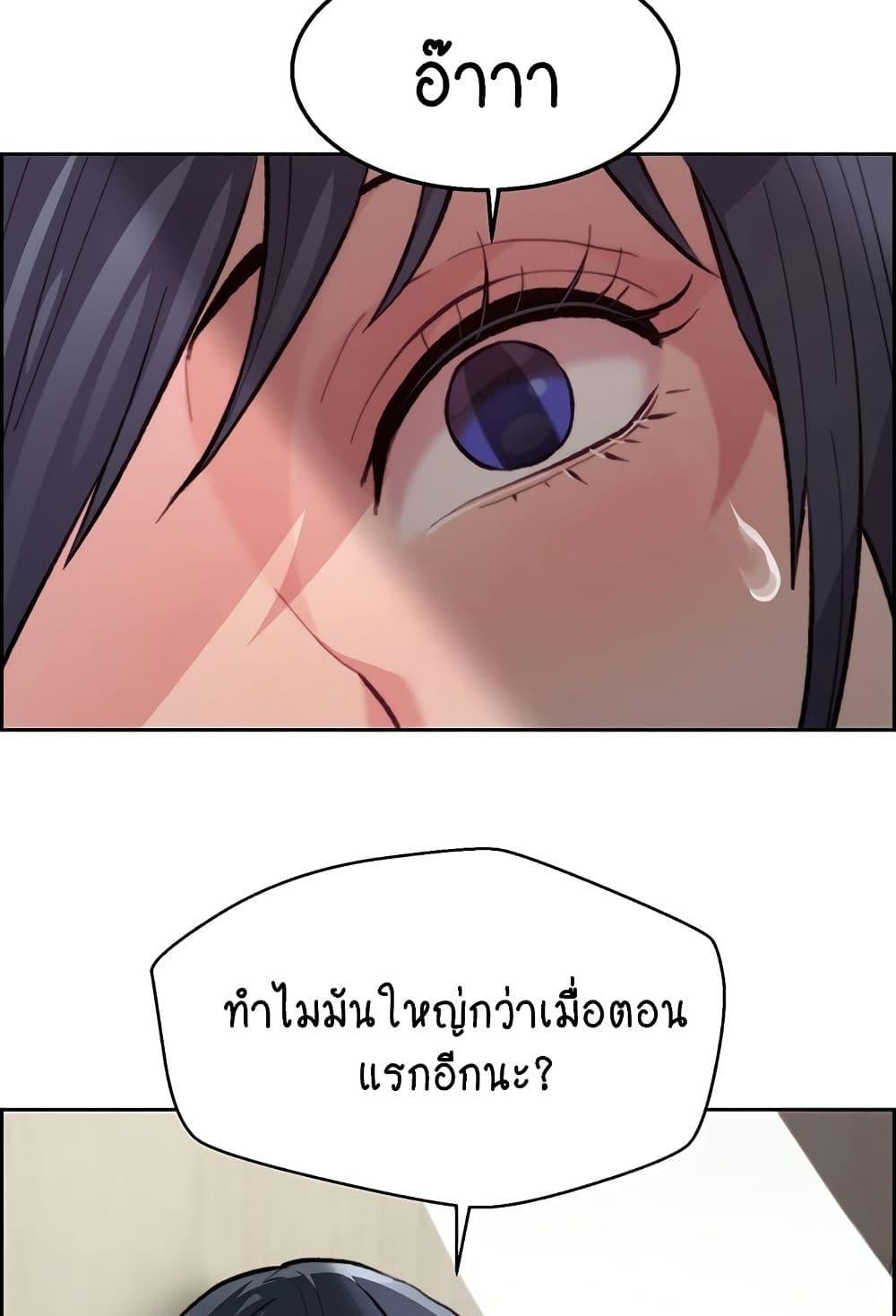 Doujin-Lc- อ่าน โดจิน มังฮวา เกาหลี ญี่ปุ่น จีน แปลไทย Chicken Club ตอนที่ 1 2 3 4 5 6 7 8 9 10 11 12 13 14 ฟรี ไม่มีโฆษณา อ่าน โดจิน Manhwa เกาหลี ญี่ปุ่น จีน เรามีครบ คัดมาให้เน้นๆ โดจิน 18+ รับประกันความฟินโดย  Doujin Lc