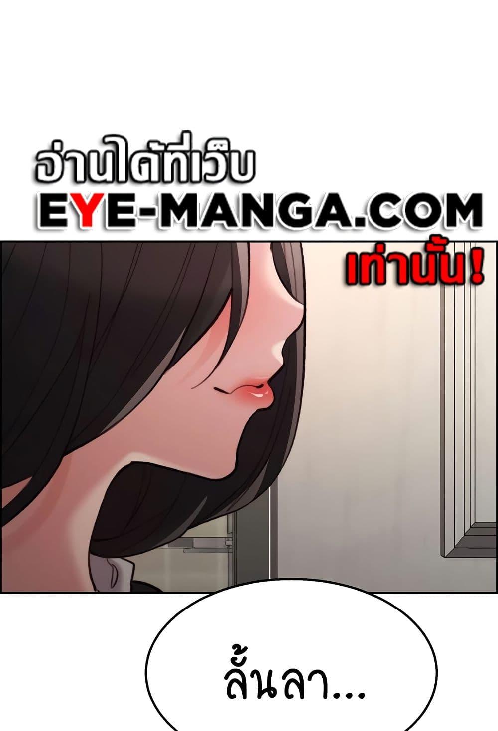 Doujin-Lc- อ่าน โดจิน มังฮวา เกาหลี ญี่ปุ่น จีน แปลไทย Chicken Club ตอนที่ 1 2 3 4 5 6 7 8 9 10 11 12 13 14 ฟรี ไม่มีโฆษณา อ่าน โดจิน Manhwa เกาหลี ญี่ปุ่น จีน เรามีครบ คัดมาให้เน้นๆ โดจิน 18+ รับประกันความฟินโดย  Doujin Lc