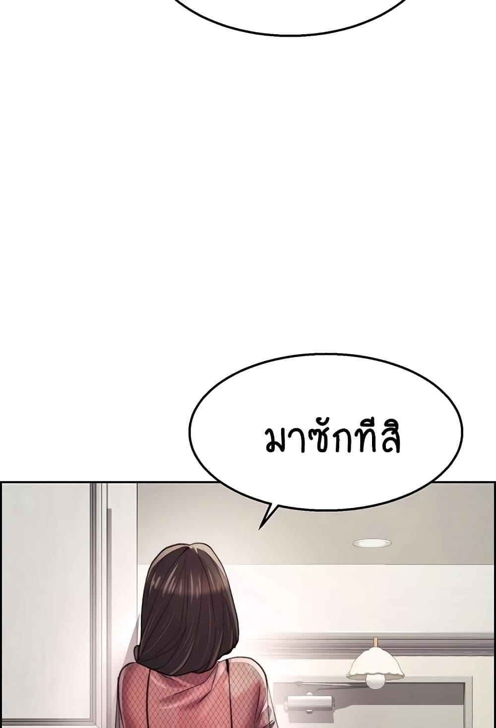 Doujin-Lc- อ่าน โดจิน มังฮวา เกาหลี ญี่ปุ่น จีน แปลไทย Chicken Club ตอนที่ 1 2 3 4 5 6 7 8 9 10 11 12 13 14 ฟรี ไม่มีโฆษณา อ่าน โดจิน Manhwa เกาหลี ญี่ปุ่น จีน เรามีครบ คัดมาให้เน้นๆ โดจิน 18+ รับประกันความฟินโดย  Doujin Lc