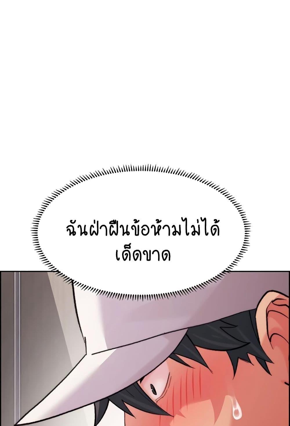 Doujin-Lc- อ่าน โดจิน มังฮวา เกาหลี ญี่ปุ่น จีน แปลไทย Chicken Club ตอนที่ 1 2 3 4 5 6 7 8 9 10 11 12 13 14 ฟรี ไม่มีโฆษณา อ่าน โดจิน Manhwa เกาหลี ญี่ปุ่น จีน เรามีครบ คัดมาให้เน้นๆ โดจิน 18+ รับประกันความฟินโดย  Doujin Lc