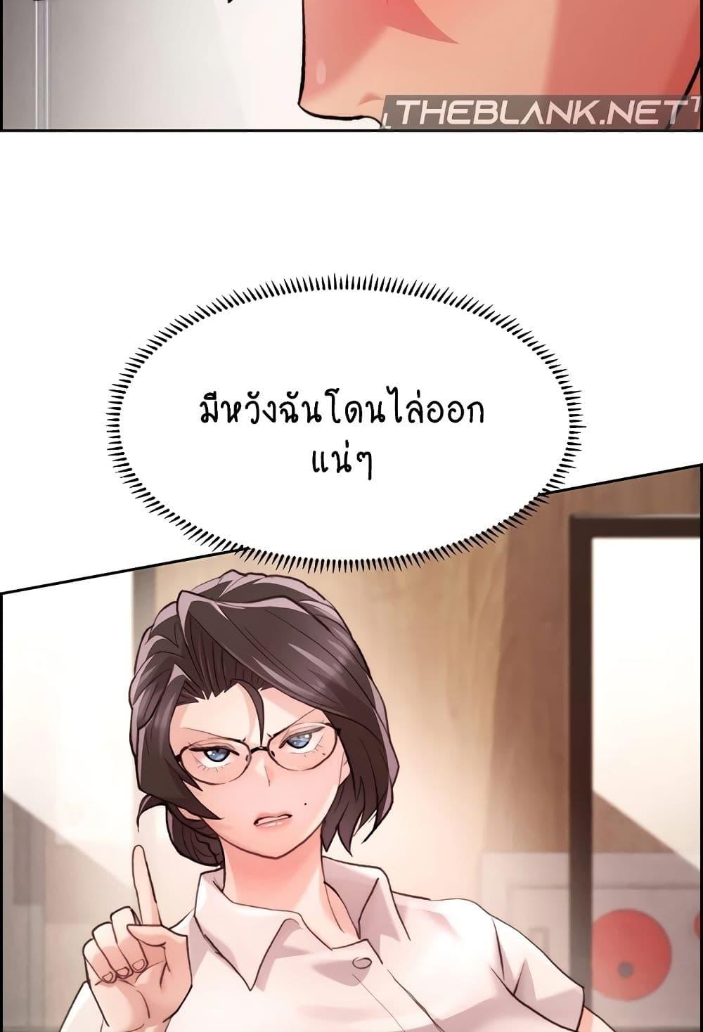 Doujin-Lc- อ่าน โดจิน มังฮวา เกาหลี ญี่ปุ่น จีน แปลไทย Chicken Club ตอนที่ 1 2 3 4 5 6 7 8 9 10 11 12 13 14 ฟรี ไม่มีโฆษณา อ่าน โดจิน Manhwa เกาหลี ญี่ปุ่น จีน เรามีครบ คัดมาให้เน้นๆ โดจิน 18+ รับประกันความฟินโดย  Doujin Lc