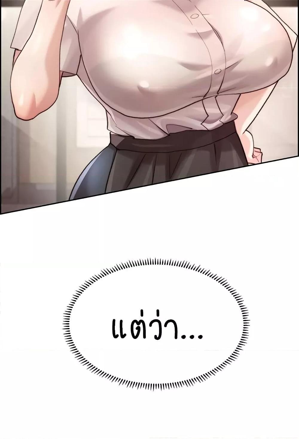 Doujin-Lc- อ่าน โดจิน มังฮวา เกาหลี ญี่ปุ่น จีน แปลไทย Chicken Club ตอนที่ 1 2 3 4 5 6 7 8 9 10 11 12 13 14 ฟรี ไม่มีโฆษณา อ่าน โดจิน Manhwa เกาหลี ญี่ปุ่น จีน เรามีครบ คัดมาให้เน้นๆ โดจิน 18+ รับประกันความฟินโดย  Doujin Lc