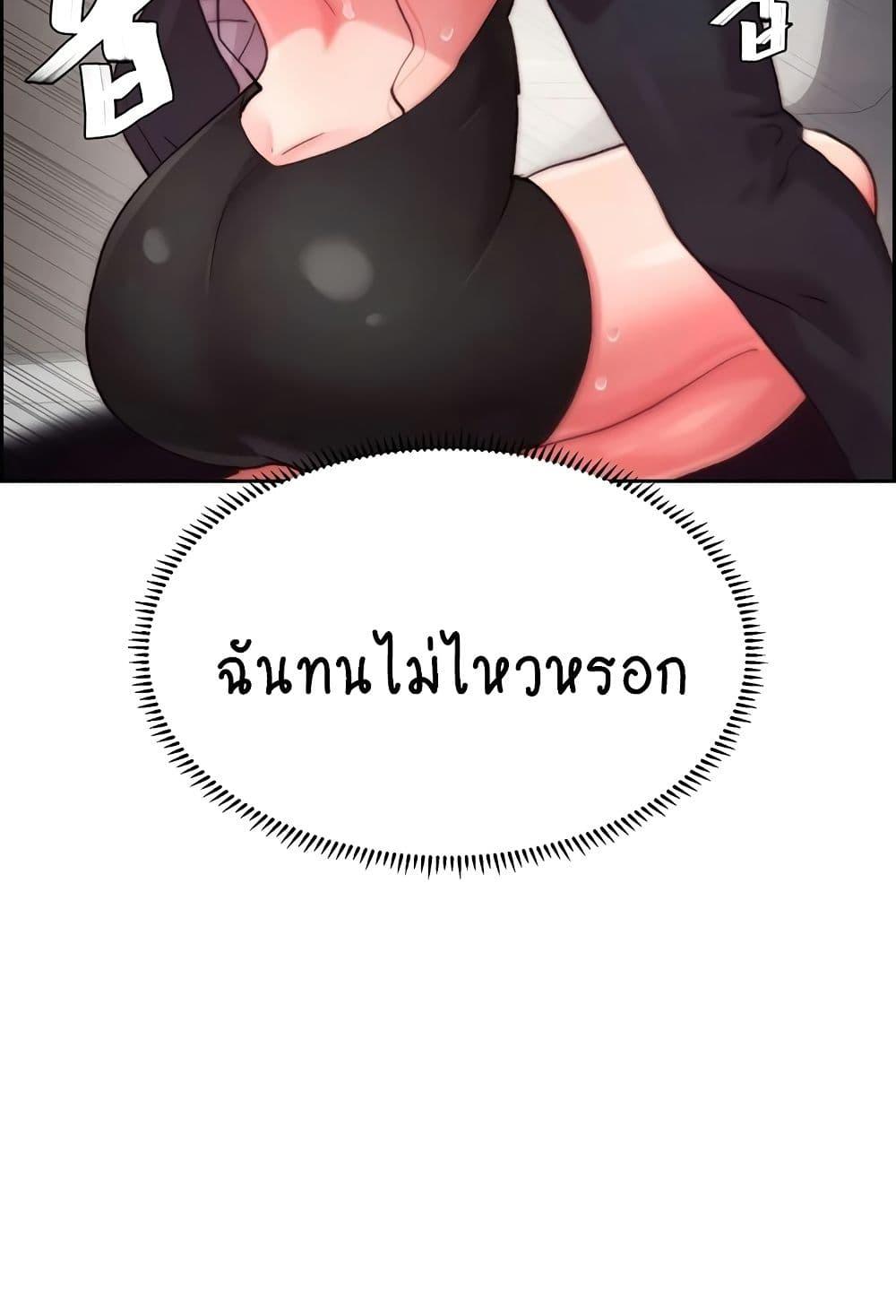 Doujin-Lc- อ่าน โดจิน มังฮวา เกาหลี ญี่ปุ่น จีน แปลไทย Chicken Club ตอนที่ 1 2 3 4 5 6 7 8 9 10 11 12 13 14 ฟรี ไม่มีโฆษณา อ่าน โดจิน Manhwa เกาหลี ญี่ปุ่น จีน เรามีครบ คัดมาให้เน้นๆ โดจิน 18+ รับประกันความฟินโดย  Doujin Lc
