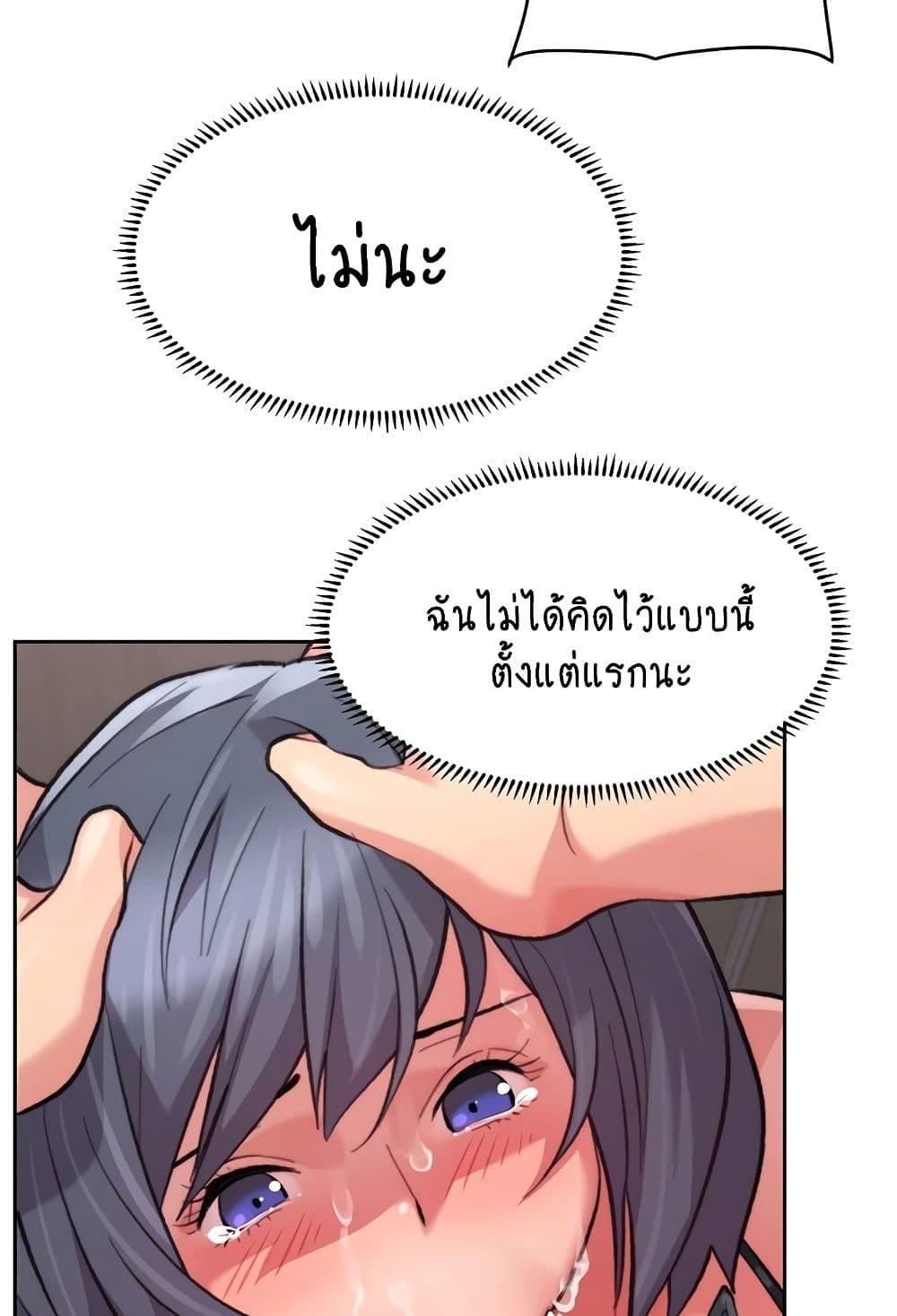 Doujin-Lc- อ่าน โดจิน มังฮวา เกาหลี ญี่ปุ่น จีน แปลไทย Chicken Club ตอนที่ 1 2 3 4 5 6 7 8 9 10 11 12 13 14 ฟรี ไม่มีโฆษณา อ่าน โดจิน Manhwa เกาหลี ญี่ปุ่น จีน เรามีครบ คัดมาให้เน้นๆ โดจิน 18+ รับประกันความฟินโดย  Doujin Lc