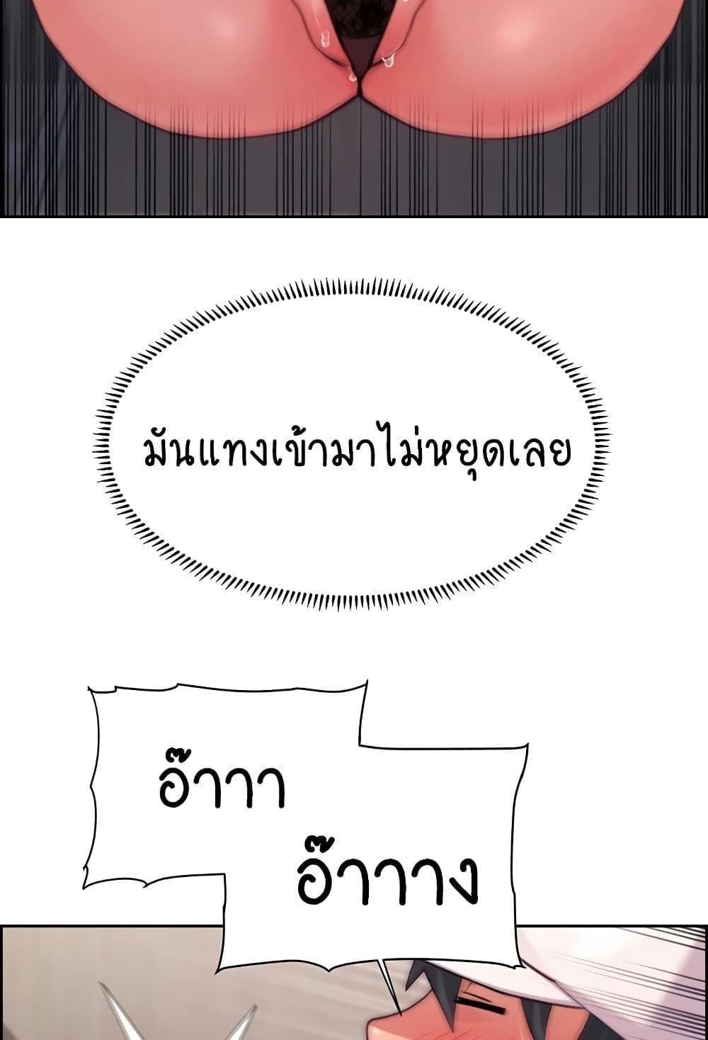 Doujin-Lc- อ่าน โดจิน มังฮวา เกาหลี ญี่ปุ่น จีน แปลไทย Chicken Club ตอนที่ 1 2 3 4 5 6 7 8 9 10 11 12 13 14 ฟรี ไม่มีโฆษณา อ่าน โดจิน Manhwa เกาหลี ญี่ปุ่น จีน เรามีครบ คัดมาให้เน้นๆ โดจิน 18+ รับประกันความฟินโดย  Doujin Lc
