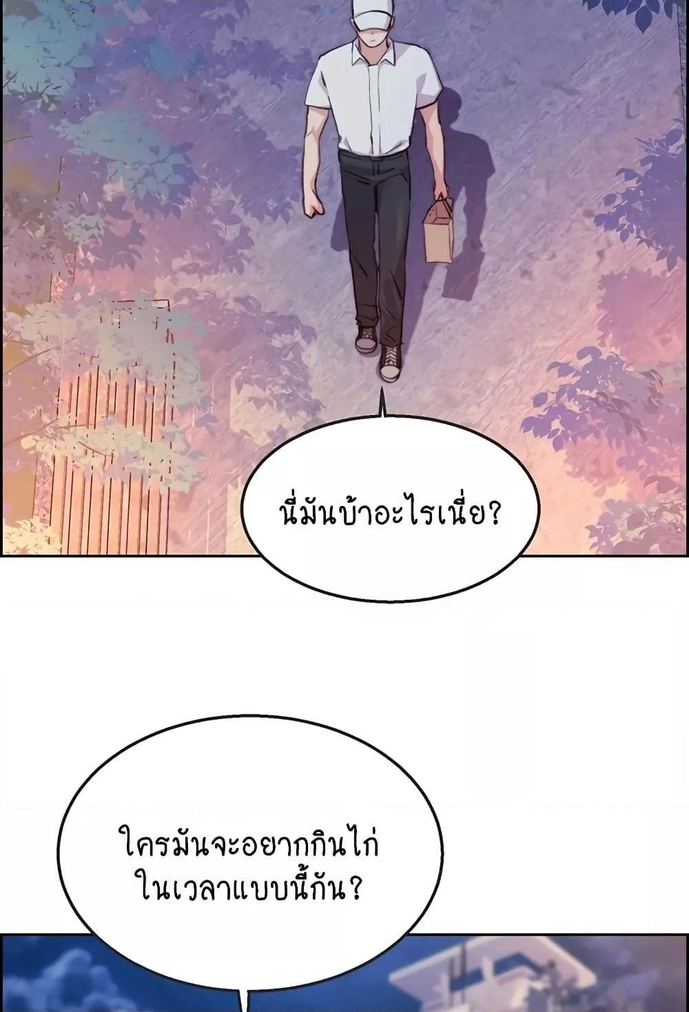 Doujin-Lc- อ่าน โดจิน มังฮวา เกาหลี ญี่ปุ่น จีน แปลไทย Chicken Club ตอนที่ 1 2 3 4 5 6 7 8 9 10 11 12 13 14 ฟรี ไม่มีโฆษณา อ่าน โดจิน Manhwa เกาหลี ญี่ปุ่น จีน เรามีครบ คัดมาให้เน้นๆ โดจิน 18+ รับประกันความฟินโดย  Doujin Lc