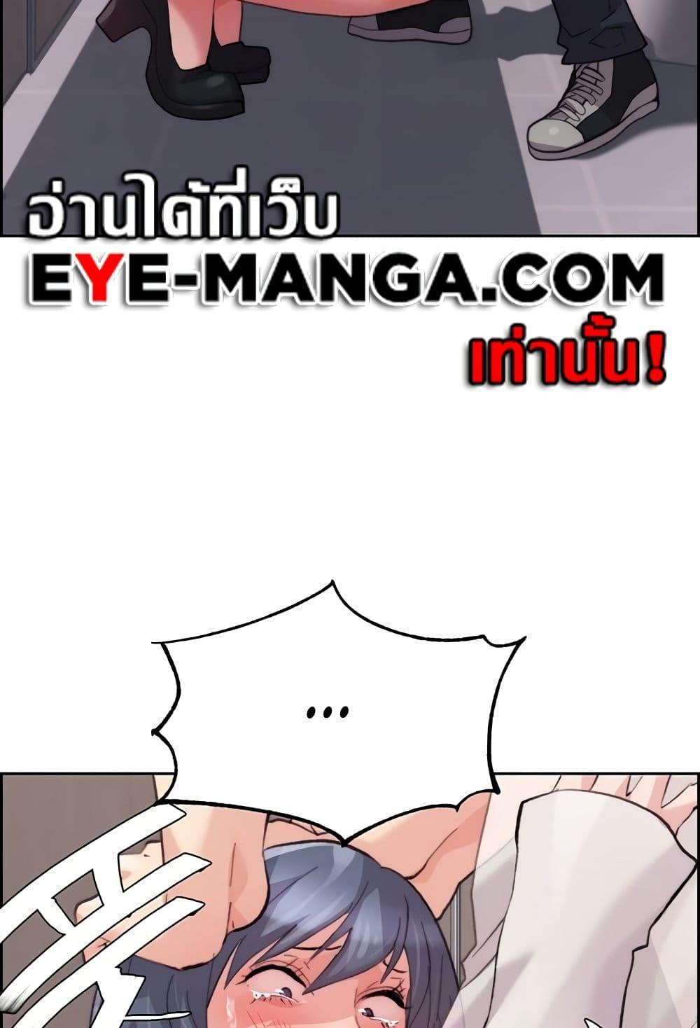 Doujin-Lc- อ่าน โดจิน มังฮวา เกาหลี ญี่ปุ่น จีน แปลไทย Chicken Club ตอนที่ 1 2 3 4 5 6 7 8 9 10 11 12 13 14 ฟรี ไม่มีโฆษณา อ่าน โดจิน Manhwa เกาหลี ญี่ปุ่น จีน เรามีครบ คัดมาให้เน้นๆ โดจิน 18+ รับประกันความฟินโดย  Doujin Lc