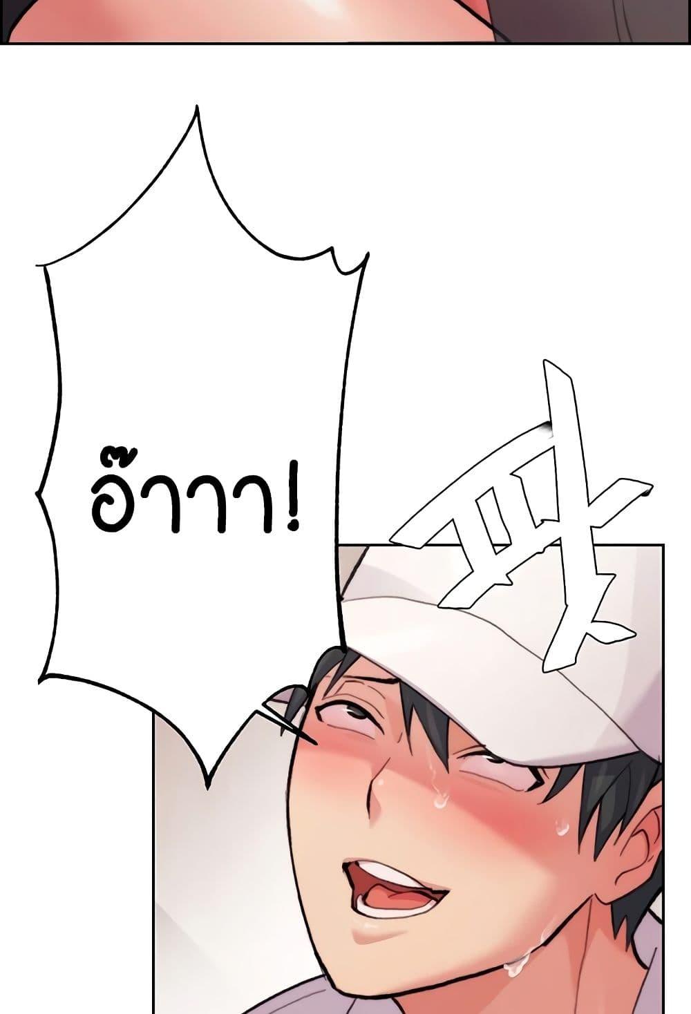 Doujin-Lc- อ่าน โดจิน มังฮวา เกาหลี ญี่ปุ่น จีน แปลไทย Chicken Club ตอนที่ 1 2 3 4 5 6 7 8 9 10 11 12 13 14 ฟรี ไม่มีโฆษณา อ่าน โดจิน Manhwa เกาหลี ญี่ปุ่น จีน เรามีครบ คัดมาให้เน้นๆ โดจิน 18+ รับประกันความฟินโดย  Doujin Lc