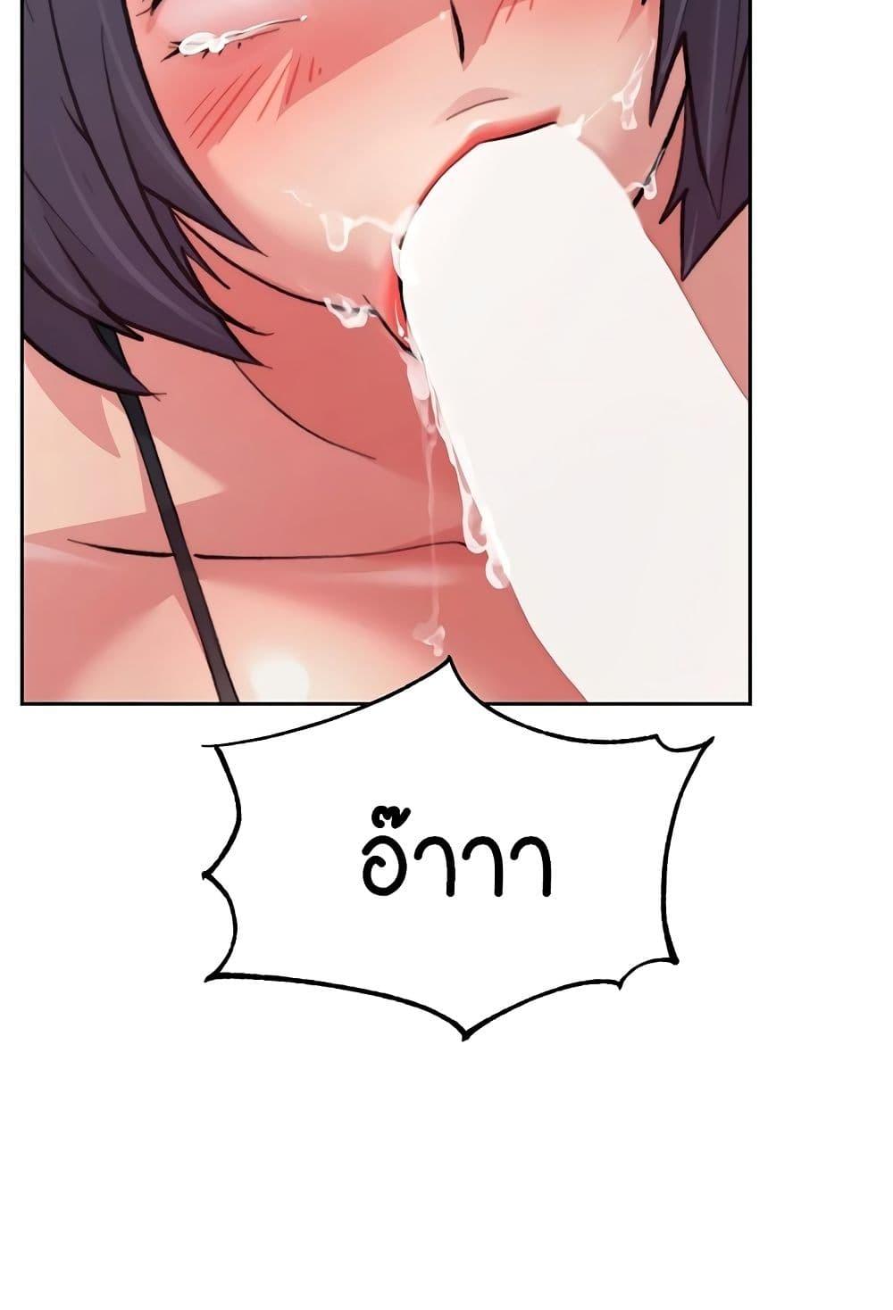 Doujin-Lc- อ่าน โดจิน มังฮวา เกาหลี ญี่ปุ่น จีน แปลไทย Chicken Club ตอนที่ 1 2 3 4 5 6 7 8 9 10 11 12 13 14 ฟรี ไม่มีโฆษณา อ่าน โดจิน Manhwa เกาหลี ญี่ปุ่น จีน เรามีครบ คัดมาให้เน้นๆ โดจิน 18+ รับประกันความฟินโดย  Doujin Lc