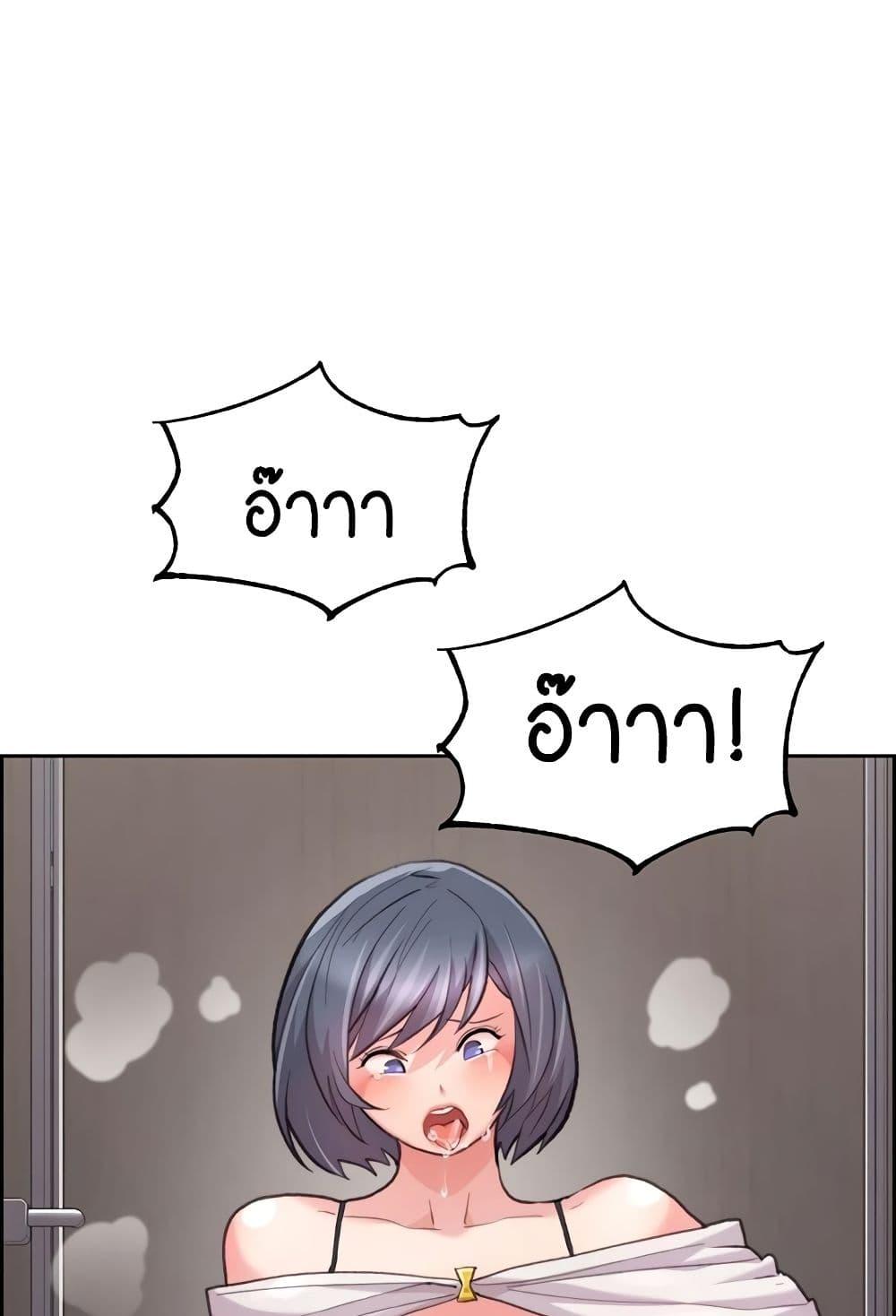 Doujin-Lc- อ่าน โดจิน มังฮวา เกาหลี ญี่ปุ่น จีน แปลไทย Chicken Club ตอนที่ 1 2 3 4 5 6 7 8 9 10 11 12 13 14 ฟรี ไม่มีโฆษณา อ่าน โดจิน Manhwa เกาหลี ญี่ปุ่น จีน เรามีครบ คัดมาให้เน้นๆ โดจิน 18+ รับประกันความฟินโดย  Doujin Lc