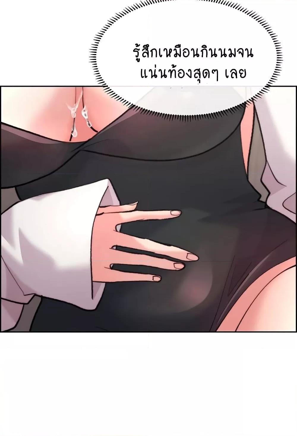 Doujin-Lc- อ่าน โดจิน มังฮวา เกาหลี ญี่ปุ่น จีน แปลไทย Chicken Club ตอนที่ 1 2 3 4 5 6 7 8 9 10 11 12 13 14 ฟรี ไม่มีโฆษณา อ่าน โดจิน Manhwa เกาหลี ญี่ปุ่น จีน เรามีครบ คัดมาให้เน้นๆ โดจิน 18+ รับประกันความฟินโดย  Doujin Lc