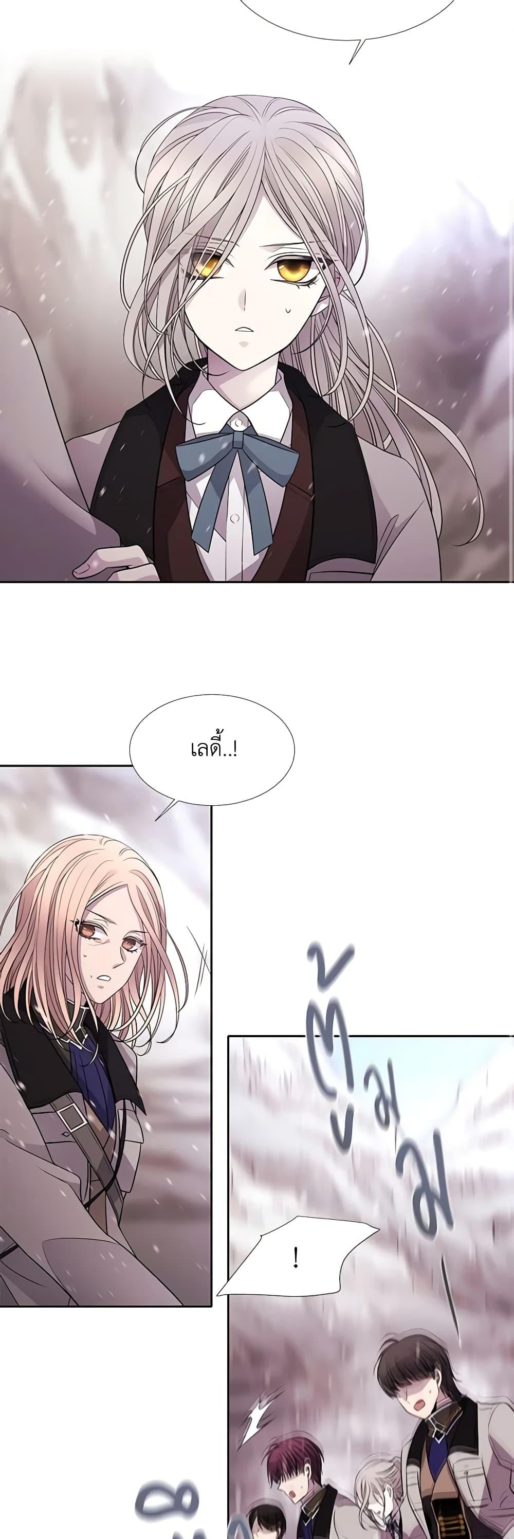 Manga-lc-com อ่านมังงะ อ่านการ์ตูน ออนไลน์ ฟรี Charlotte and Her 5 Disciples ตอนที่ 1 2 3 4 5 6 7 8 9 10 11 12 13 14 ฟรี ไม่มีโฆษณา Manga-lc - อ่าน มังงะ อ่าน การ์ตูน ออนไลน์ อ่านมังงะ ฟรี