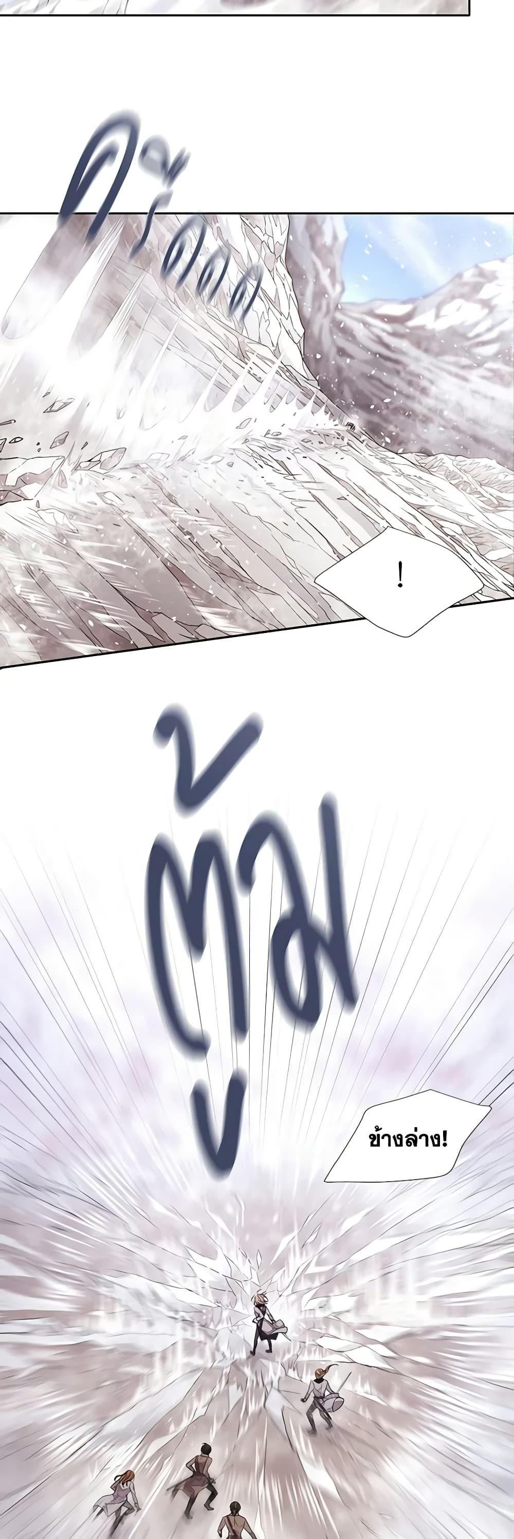 Manga-lc-com อ่านมังงะ อ่านการ์ตูน ออนไลน์ ฟรี Charlotte and Her 5 Disciples ตอนที่ 1 2 3 4 5 6 7 8 9 10 11 12 13 14 ฟรี ไม่มีโฆษณา Manga-lc - อ่าน มังงะ อ่าน การ์ตูน ออนไลน์ อ่านมังงะ ฟรี