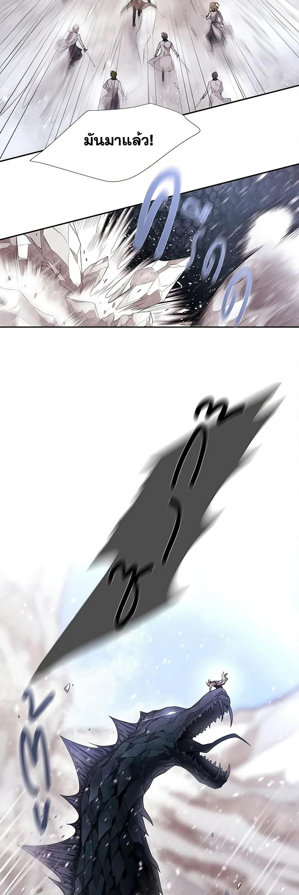 Manga-lc-com อ่านมังงะ อ่านการ์ตูน ออนไลน์ ฟรี Charlotte and Her 5 Disciples ตอนที่ 1 2 3 4 5 6 7 8 9 10 11 12 13 14 ฟรี ไม่มีโฆษณา Manga-lc - อ่าน มังงะ อ่าน การ์ตูน ออนไลน์ อ่านมังงะ ฟรี