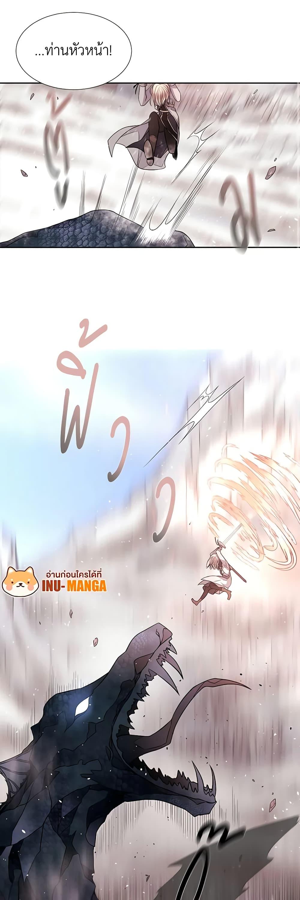 Manga-lc-com อ่านมังงะ อ่านการ์ตูน ออนไลน์ ฟรี Charlotte and Her 5 Disciples ตอนที่ 1 2 3 4 5 6 7 8 9 10 11 12 13 14 ฟรี ไม่มีโฆษณา Manga-lc - อ่าน มังงะ อ่าน การ์ตูน ออนไลน์ อ่านมังงะ ฟรี