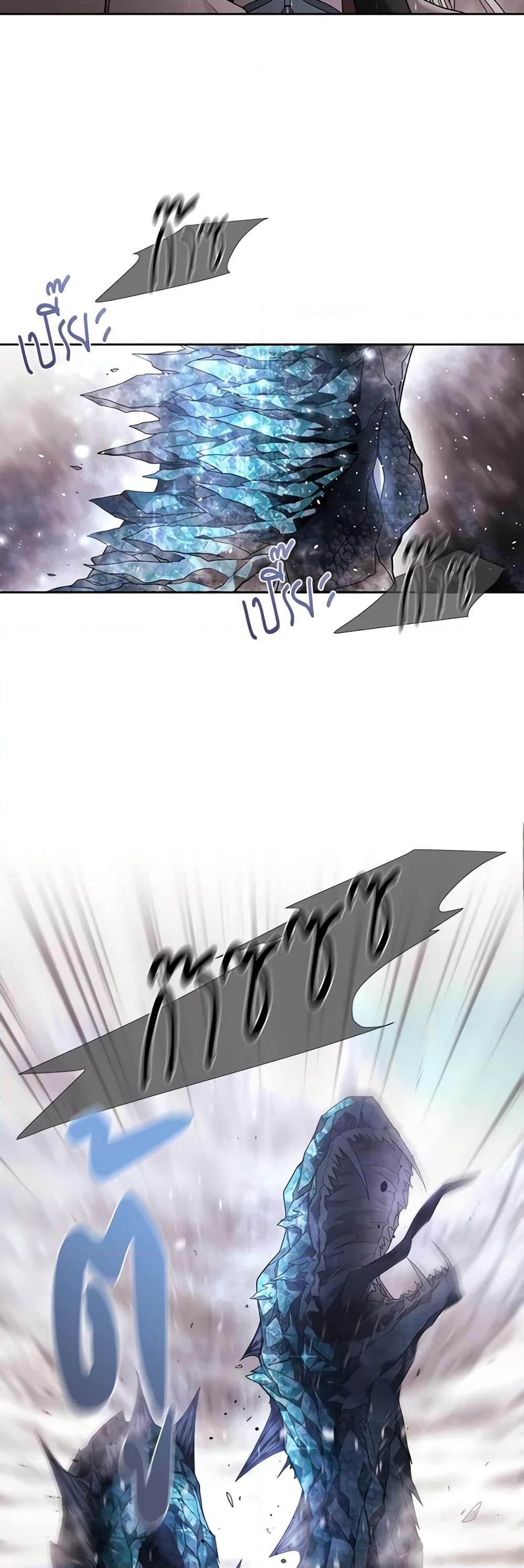 Manga-lc-com อ่านมังงะ อ่านการ์ตูน ออนไลน์ ฟรี Charlotte and Her 5 Disciples ตอนที่ 1 2 3 4 5 6 7 8 9 10 11 12 13 14 ฟรี ไม่มีโฆษณา Manga-lc - อ่าน มังงะ อ่าน การ์ตูน ออนไลน์ อ่านมังงะ ฟรี