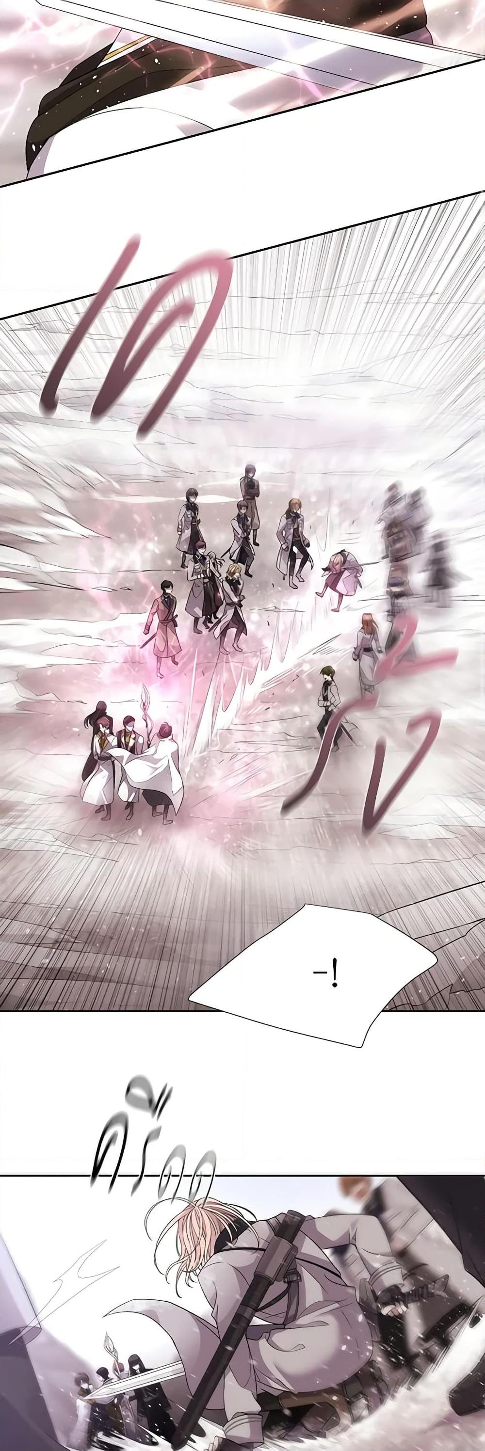 Manga-lc-com อ่านมังงะ อ่านการ์ตูน ออนไลน์ ฟรี Charlotte and Her 5 Disciples ตอนที่ 1 2 3 4 5 6 7 8 9 10 11 12 13 14 ฟรี ไม่มีโฆษณา Manga-lc - อ่าน มังงะ อ่าน การ์ตูน ออนไลน์ อ่านมังงะ ฟรี