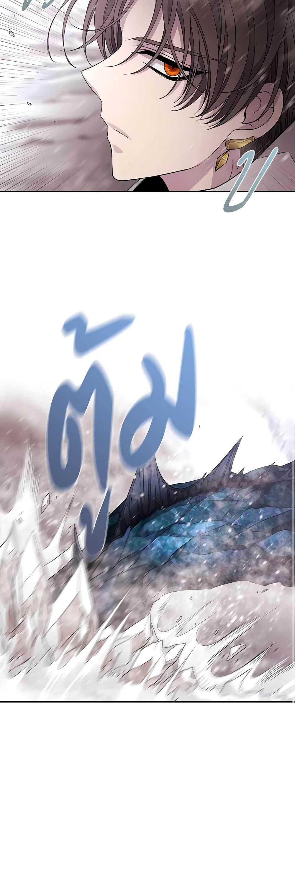 Manga-lc-com อ่านมังงะ อ่านการ์ตูน ออนไลน์ ฟรี Charlotte and Her 5 Disciples ตอนที่ 1 2 3 4 5 6 7 8 9 10 11 12 13 14 ฟรี ไม่มีโฆษณา Manga-lc - อ่าน มังงะ อ่าน การ์ตูน ออนไลน์ อ่านมังงะ ฟรี