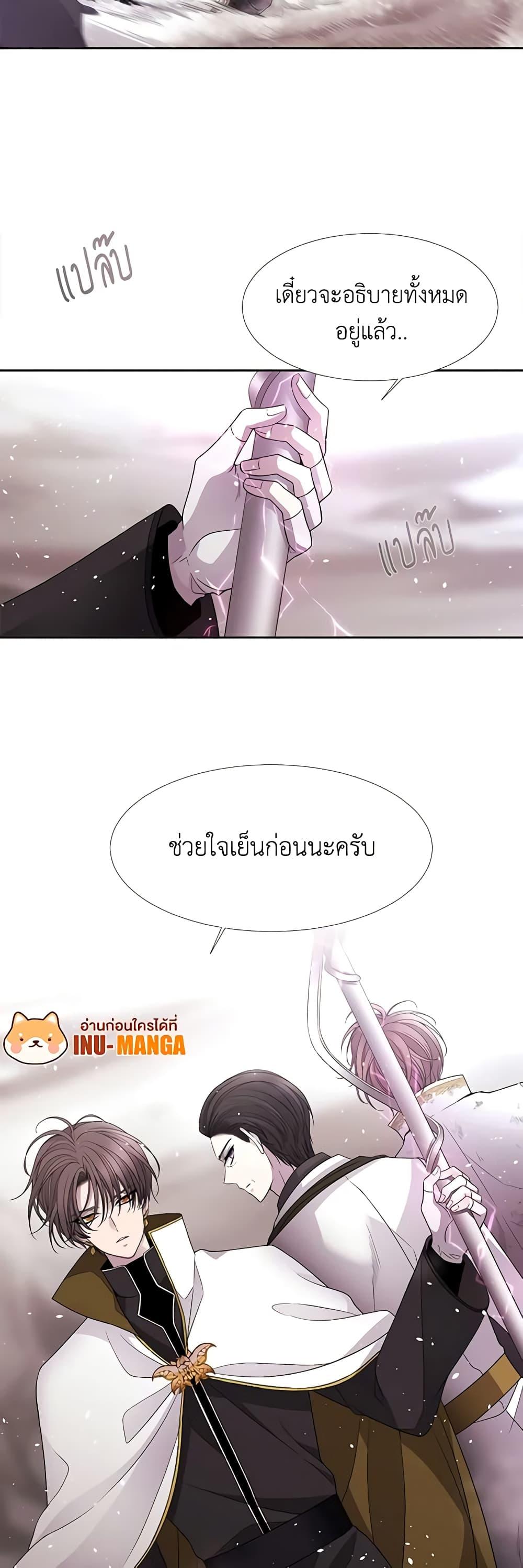 Manga-lc-com อ่านมังงะ อ่านการ์ตูน ออนไลน์ ฟรี Charlotte and Her 5 Disciples ตอนที่ 1 2 3 4 5 6 7 8 9 10 11 12 13 14 ฟรี ไม่มีโฆษณา Manga-lc - อ่าน มังงะ อ่าน การ์ตูน ออนไลน์ อ่านมังงะ ฟรี