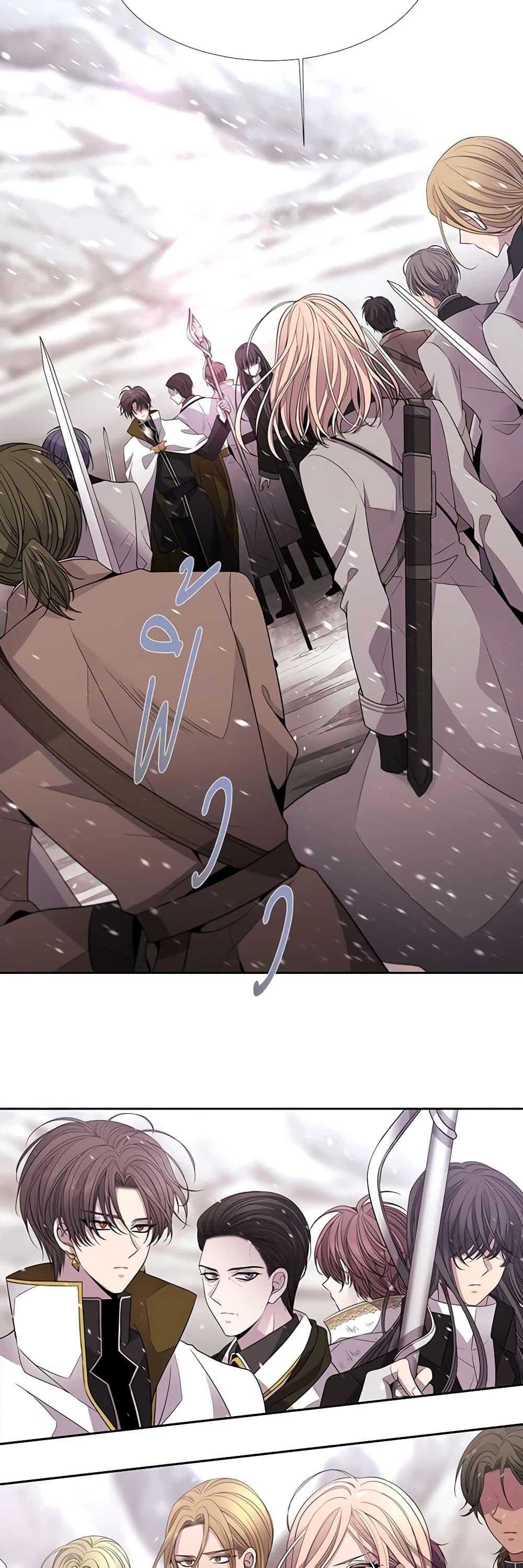 Manga-lc-com อ่านมังงะ อ่านการ์ตูน ออนไลน์ ฟรี Charlotte and Her 5 Disciples ตอนที่ 1 2 3 4 5 6 7 8 9 10 11 12 13 14 ฟรี ไม่มีโฆษณา Manga-lc - อ่าน มังงะ อ่าน การ์ตูน ออนไลน์ อ่านมังงะ ฟรี