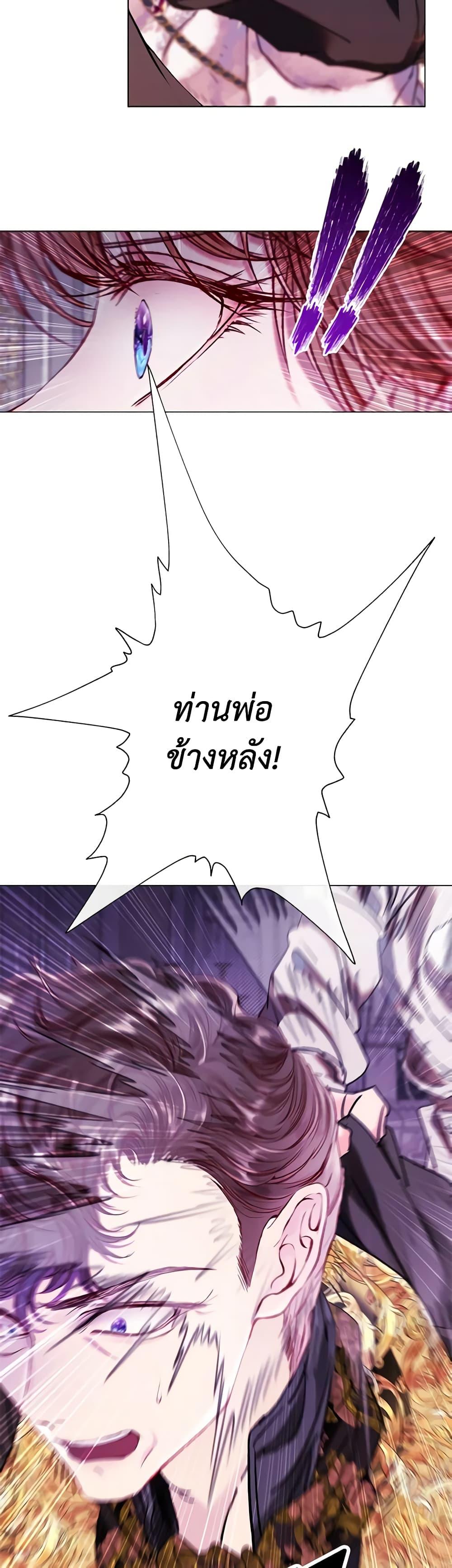 Manga-lc-com อ่านมังงะ อ่านการ์ตูน ออนไลน์ ฟรี I Became the Ugly Lady ตอนที่ 1 2 3 4 5 6 7 8 9 10 11 12 13 14 ฟรี ไม่มีโฆษณา Manga-lc - อ่าน มังงะ อ่าน การ์ตูน ออนไลน์ อ่านมังงะ ฟรี