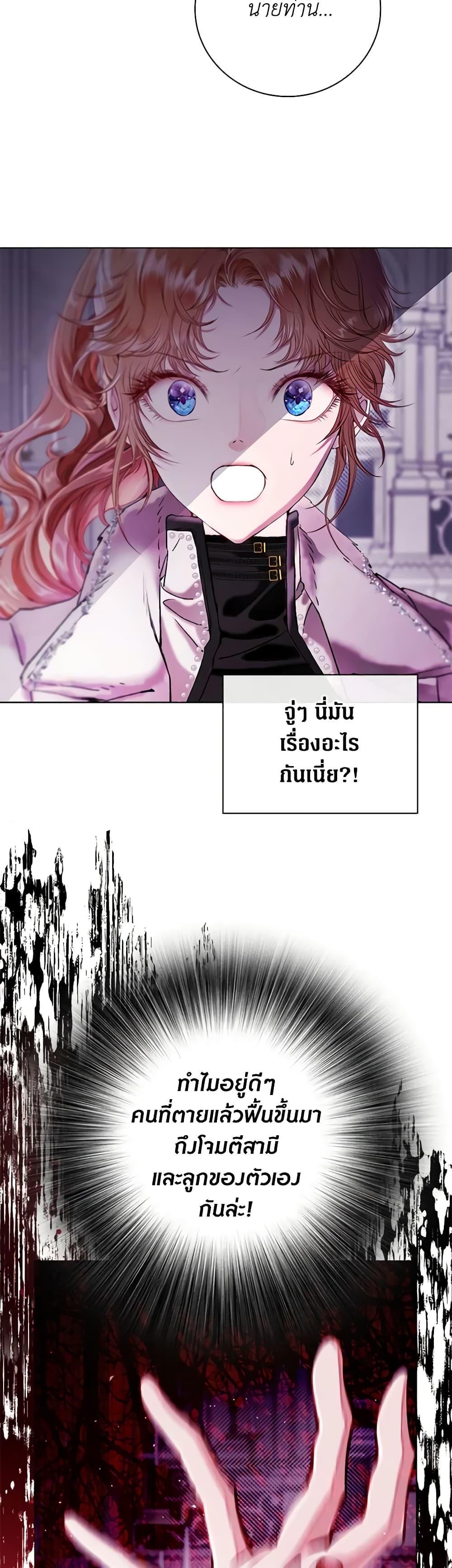 Manga-lc-com อ่านมังงะ อ่านการ์ตูน ออนไลน์ ฟรี I Became the Ugly Lady ตอนที่ 1 2 3 4 5 6 7 8 9 10 11 12 13 14 ฟรี ไม่มีโฆษณา Manga-lc - อ่าน มังงะ อ่าน การ์ตูน ออนไลน์ อ่านมังงะ ฟรี