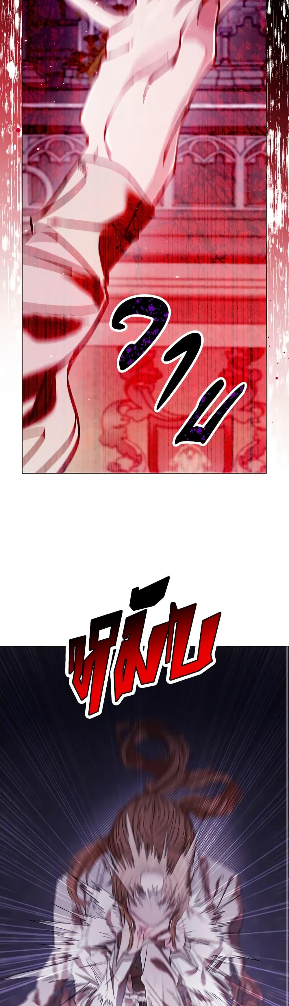 Manga-lc-com อ่านมังงะ อ่านการ์ตูน ออนไลน์ ฟรี I Became the Ugly Lady ตอนที่ 1 2 3 4 5 6 7 8 9 10 11 12 13 14 ฟรี ไม่มีโฆษณา Manga-lc - อ่าน มังงะ อ่าน การ์ตูน ออนไลน์ อ่านมังงะ ฟรี