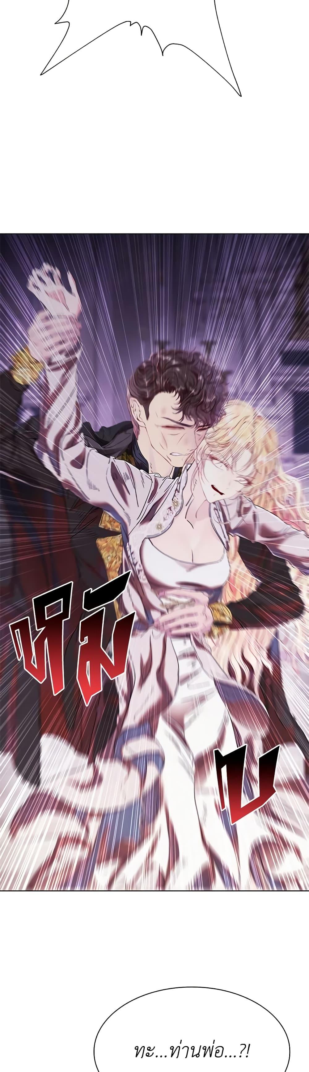 Manga-lc-com อ่านมังงะ อ่านการ์ตูน ออนไลน์ ฟรี I Became the Ugly Lady ตอนที่ 1 2 3 4 5 6 7 8 9 10 11 12 13 14 ฟรี ไม่มีโฆษณา Manga-lc - อ่าน มังงะ อ่าน การ์ตูน ออนไลน์ อ่านมังงะ ฟรี