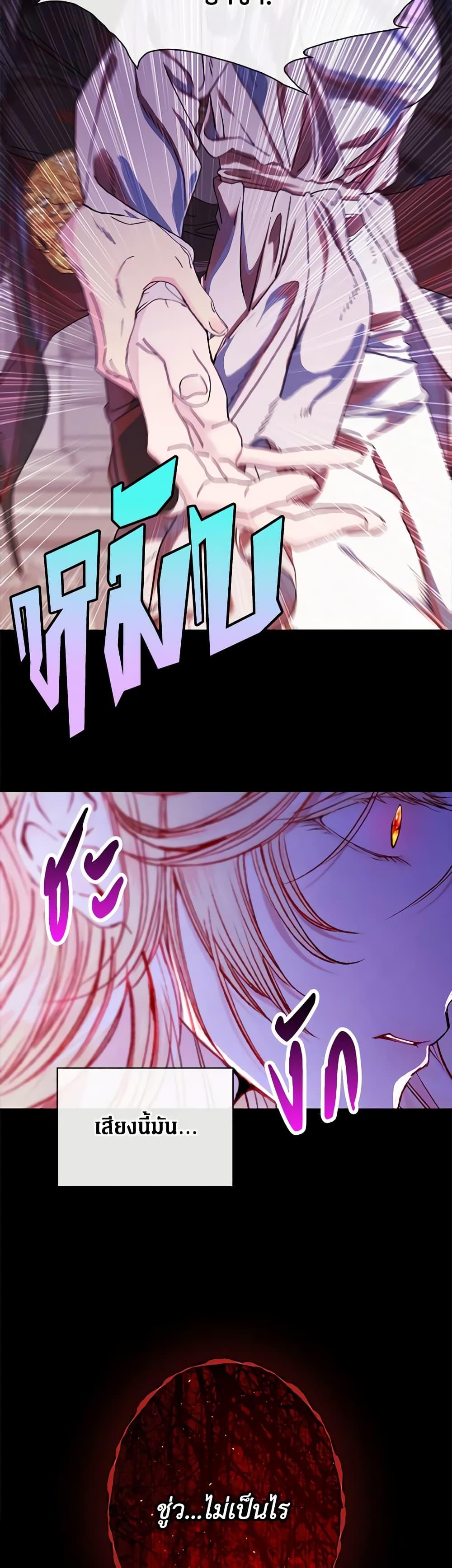 Manga-lc-com อ่านมังงะ อ่านการ์ตูน ออนไลน์ ฟรี I Became the Ugly Lady ตอนที่ 1 2 3 4 5 6 7 8 9 10 11 12 13 14 ฟรี ไม่มีโฆษณา Manga-lc - อ่าน มังงะ อ่าน การ์ตูน ออนไลน์ อ่านมังงะ ฟรี
