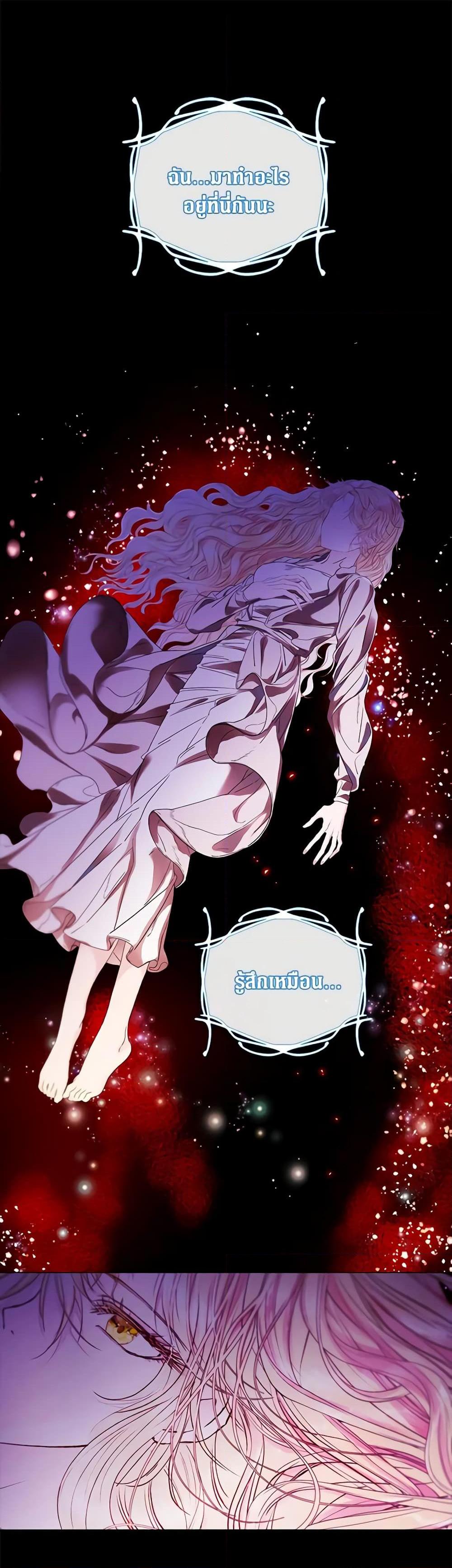 Manga-lc-com อ่านมังงะ อ่านการ์ตูน ออนไลน์ ฟรี I Became the Ugly Lady ตอนที่ 1 2 3 4 5 6 7 8 9 10 11 12 13 14 ฟรี ไม่มีโฆษณา Manga-lc - อ่าน มังงะ อ่าน การ์ตูน ออนไลน์ อ่านมังงะ ฟรี