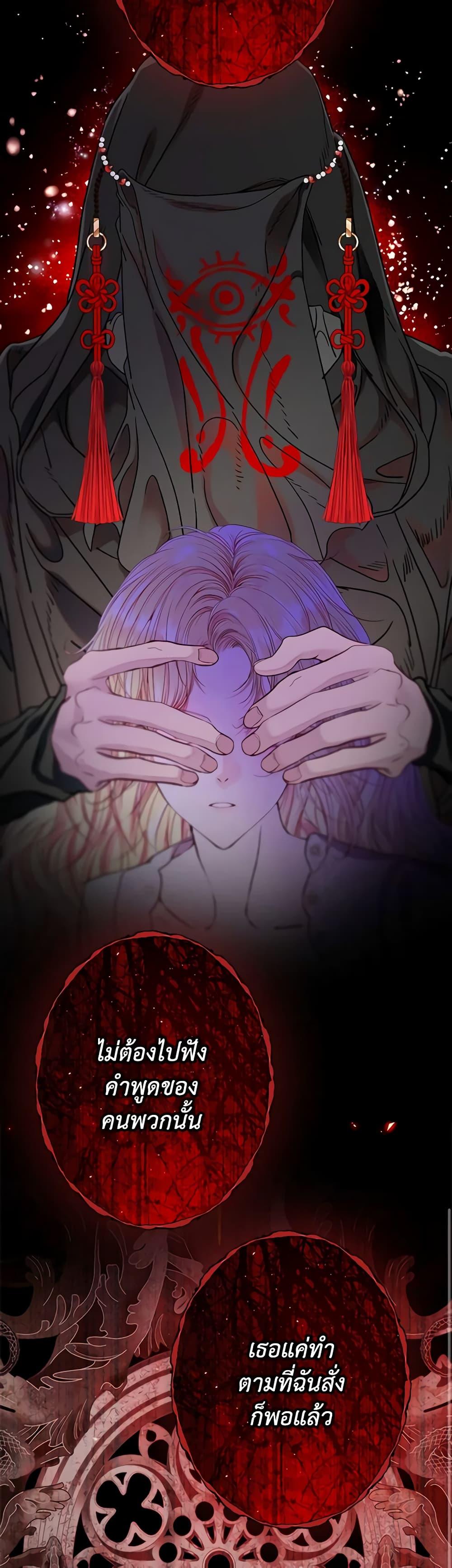 Manga-lc-com อ่านมังงะ อ่านการ์ตูน ออนไลน์ ฟรี I Became the Ugly Lady ตอนที่ 1 2 3 4 5 6 7 8 9 10 11 12 13 14 ฟรี ไม่มีโฆษณา Manga-lc - อ่าน มังงะ อ่าน การ์ตูน ออนไลน์ อ่านมังงะ ฟรี